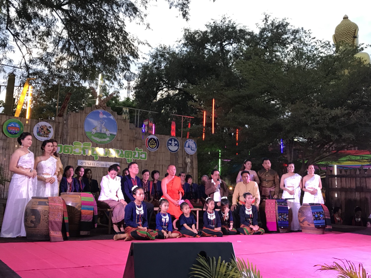 พัฒนาการจังหวัดราชบุรี ร่วมแถลงข่าวการจัดงานประเพณีสงกรานต์ชาวไท-ยวน