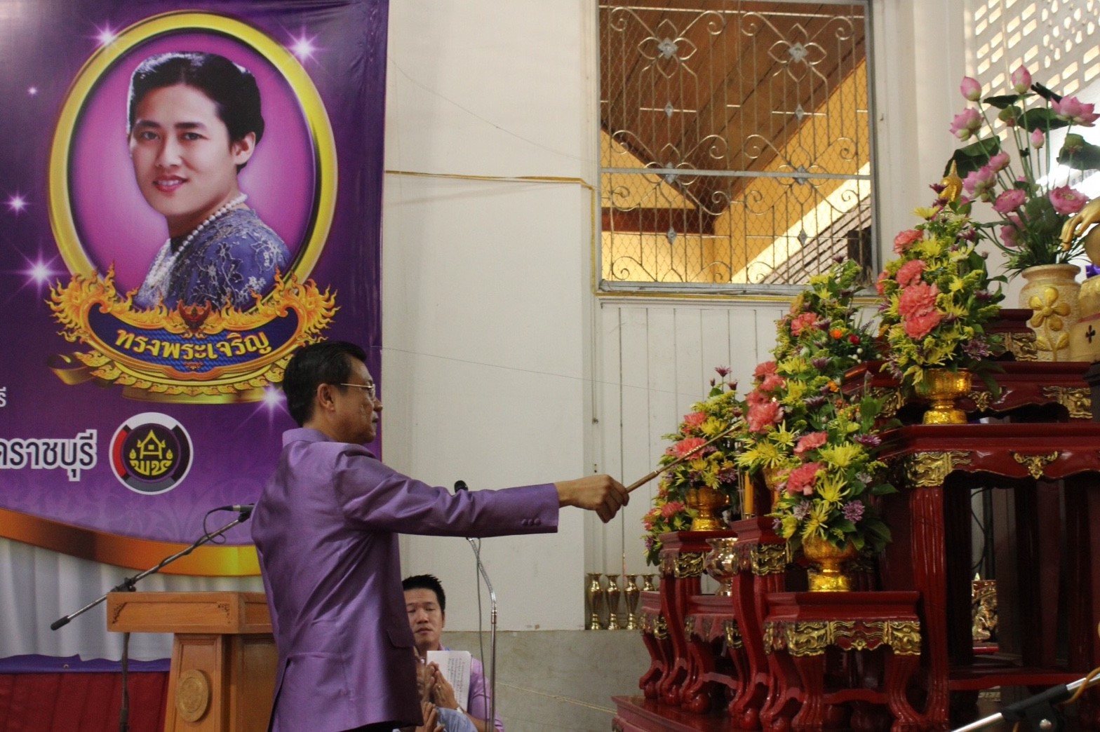 ราชบุรี จัดงาน ทอดผ้าป่าสมทบกองทุนพัฒนาเด็กชนบท ในพระราชูปถัมภ์ฯ สมเด็จพระเทพรัตนราชสุดา สยามบรมราชกุมารี”