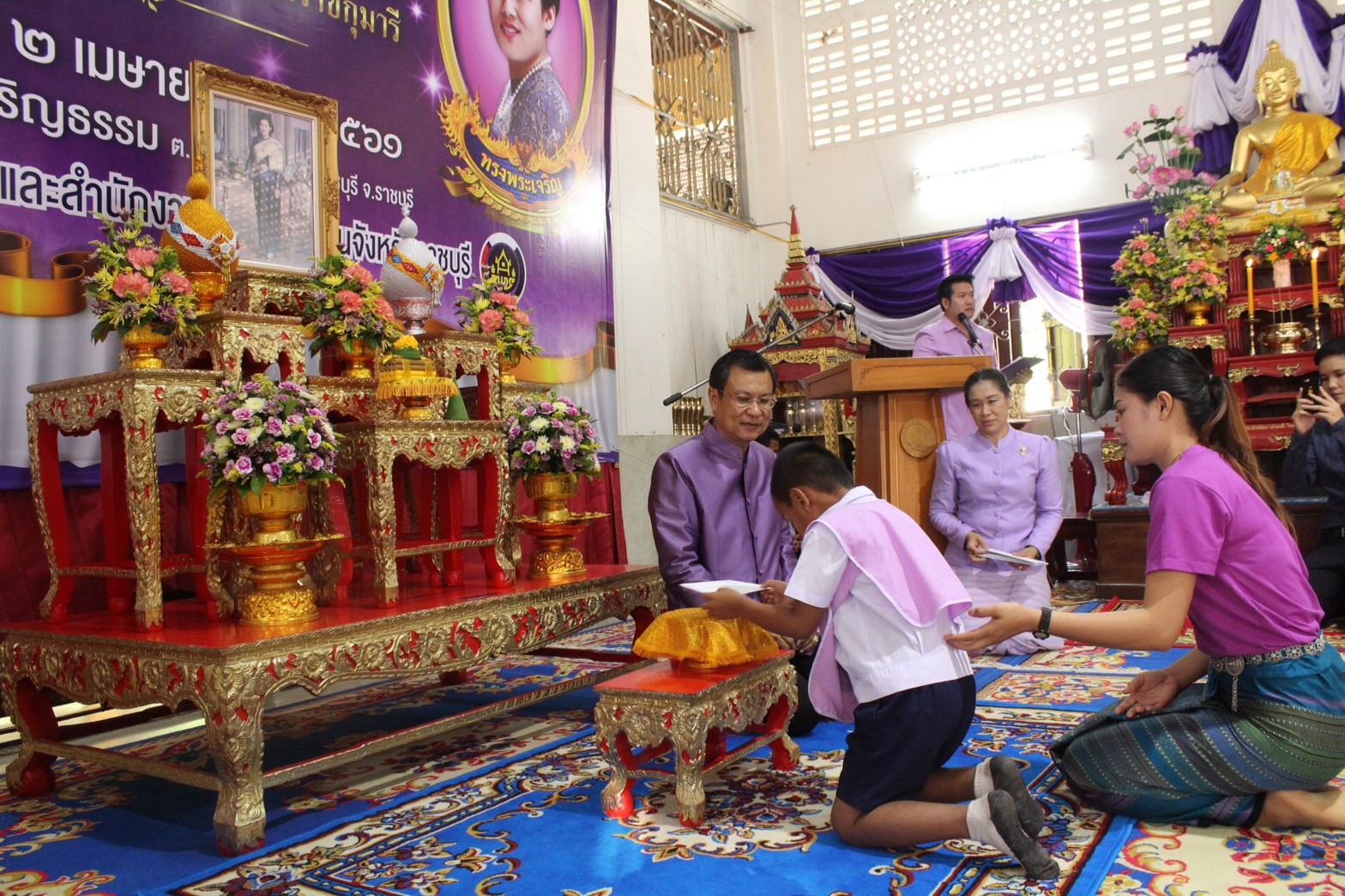 ราชบุรี จัดงาน ทอดผ้าป่าสมทบกองทุนพัฒนาเด็กชนบท ในพระราชูปถัมภ์ฯ สมเด็จพระเทพรัตนราชสุดา สยามบรมราชกุมารี”