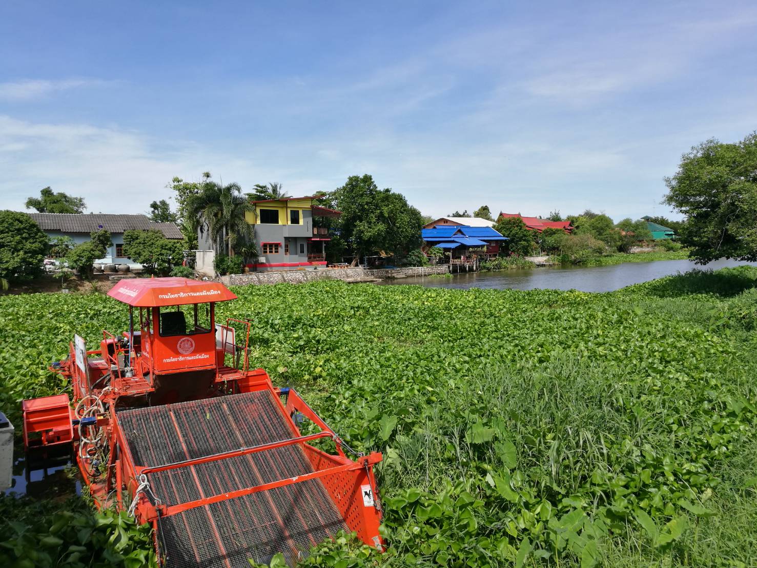ราชบุรี “จังหวัดราชบุรีจัดโครงการประชารัฐร่วมใจคลองสวยน้ำใสไร้ผักตบชวาคลองแควอ้อม”