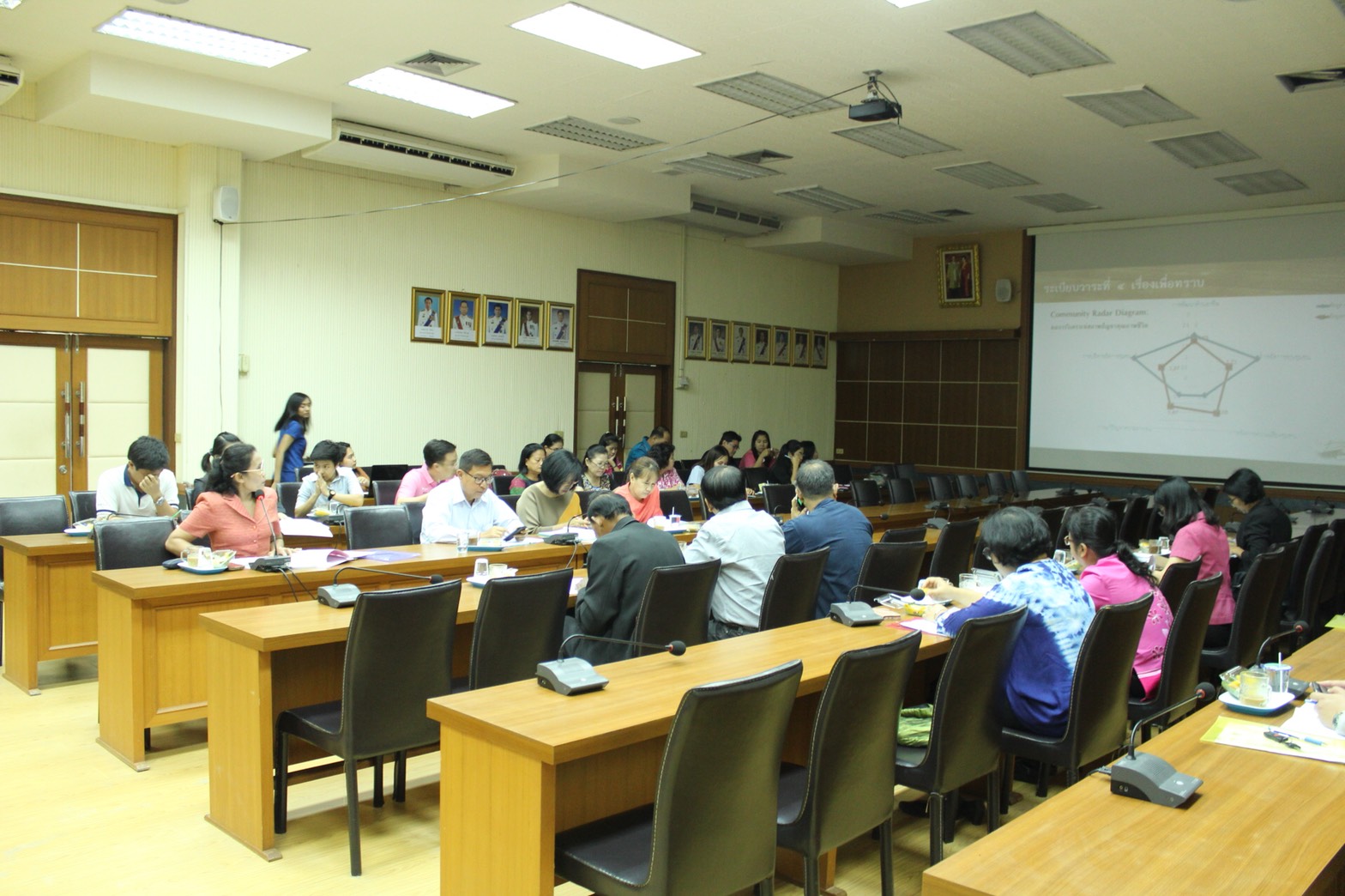 ราชบุรี  นำเสนอผลการจัดเก็บข้อมูล จปฐ. ประจำปี 2561