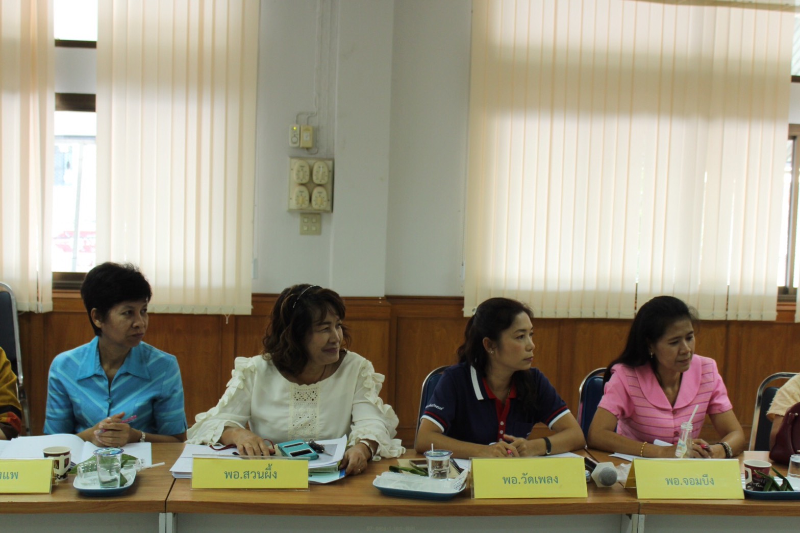 ราชบุรี “ประชุมสำนักงานพัฒนาชุมชนจังหวัดราชบุรี ครั้งที่ 5/2561 “