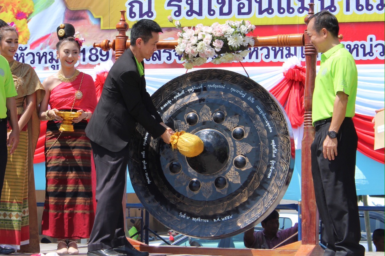ราชบุรี”พิธีไหว้หัวหมูเสริมศิริมงคลทั่วไทย”