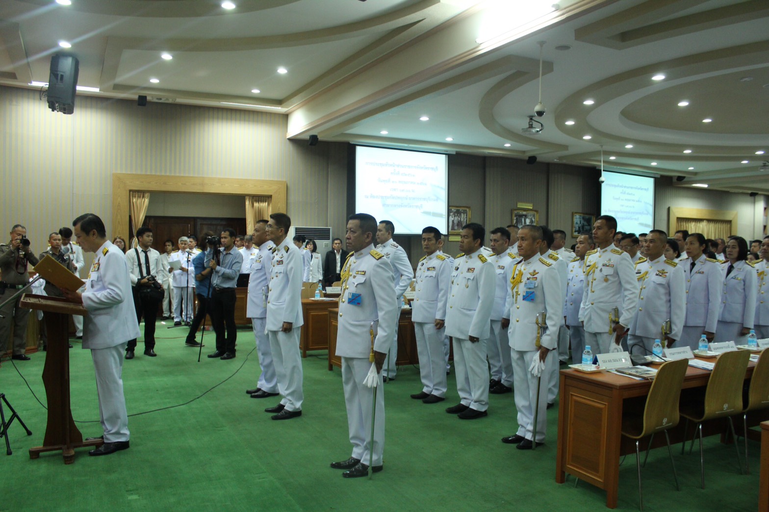 ราชบุรี “จังหวัดราชบุรีจัดงานพิธีวางพวงมาลาถวายราชสักการะพระบาทสมเด็จพระปกเกล้า รัชกาลที่ 7”