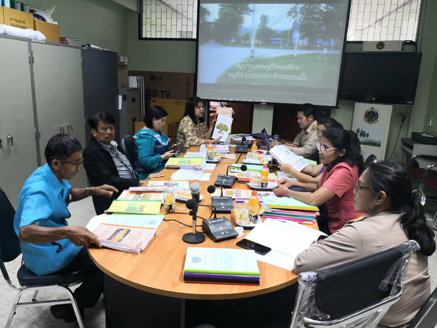 ราชบุรี    ‘พิจารณากลั่นกรองกิจกรรมพัฒนาชุมชนดีเด่นระดับจังหวัด’