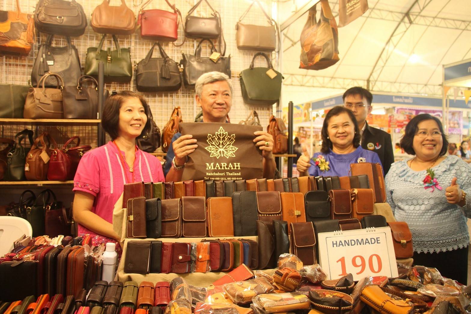 ราชบุรี  ‘ร่วมงานแสดงและจำหน่ายสินค้า OTOP ระดับภูมิภาค “ทวารวดี สีสันตะวันตก” ครั้งที่ ๑’