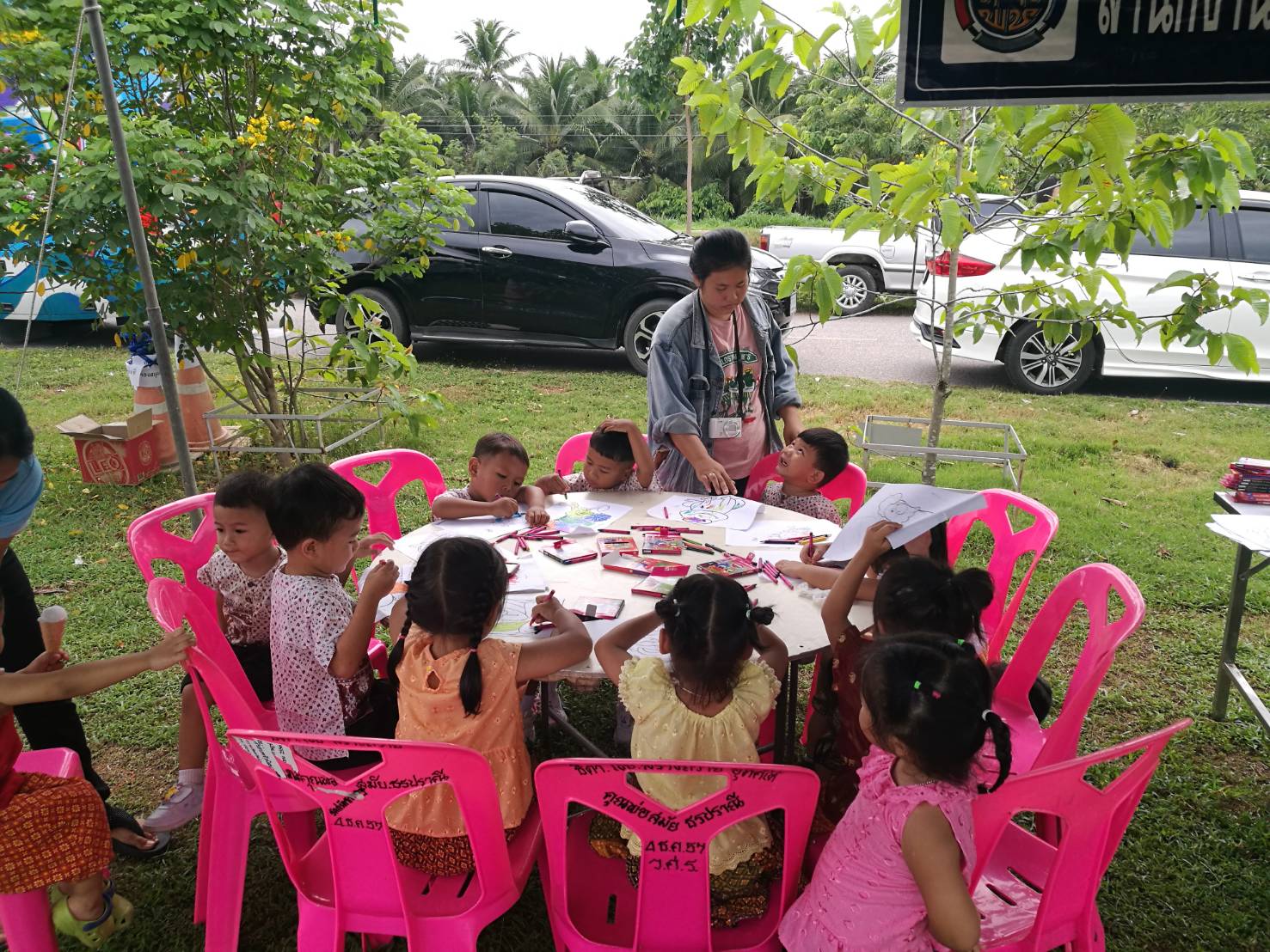 ราชบุรี “สร้างรอยยิ้มให้กับประชาชน ( โครงการจังหวัดเคลื่อนที่)”