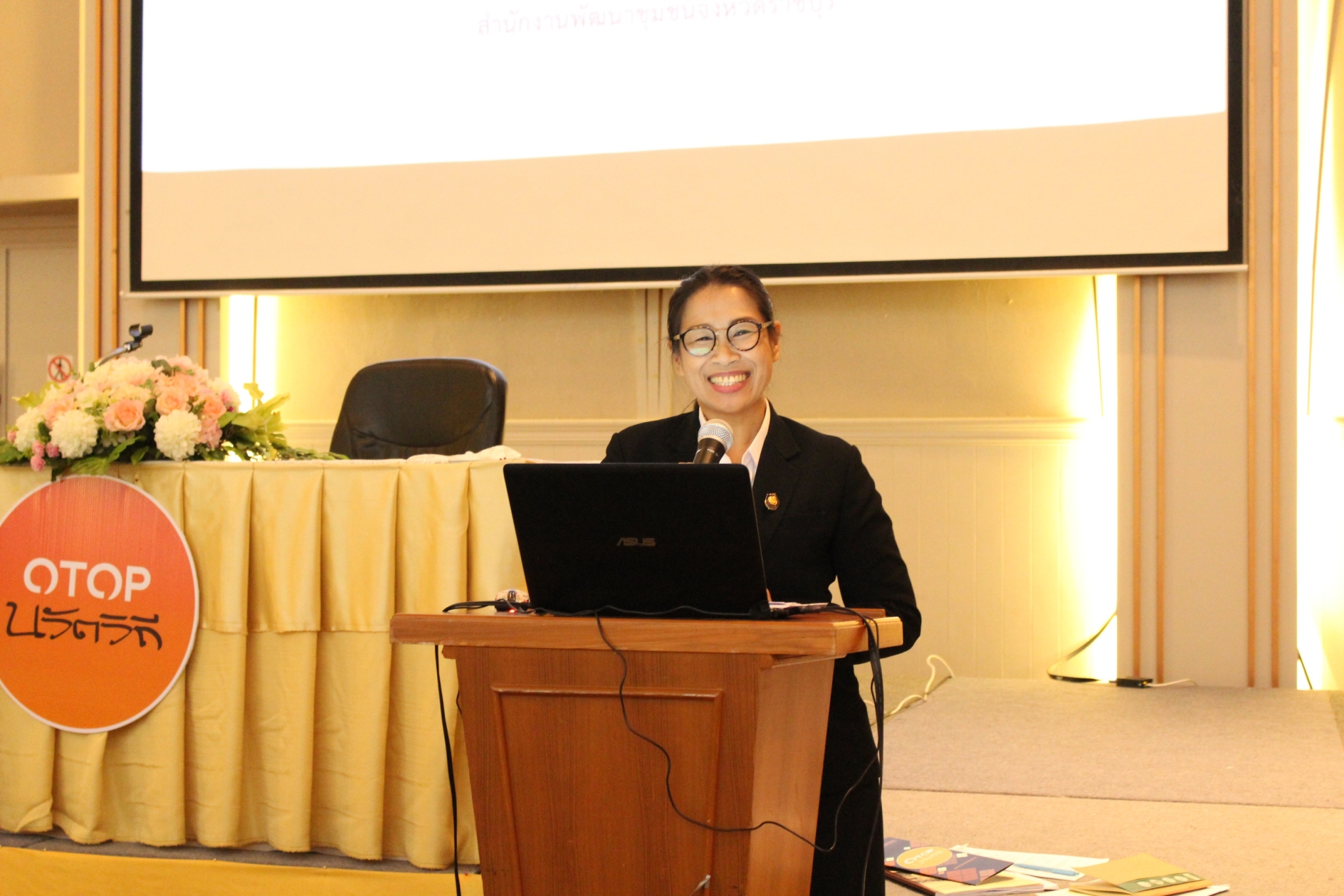 ราชบุรี   “เตรียมความพร้อมการเป็นผู้ประกอบการชุมชนท่องเที่ยว OTOP  นวัตวิถี