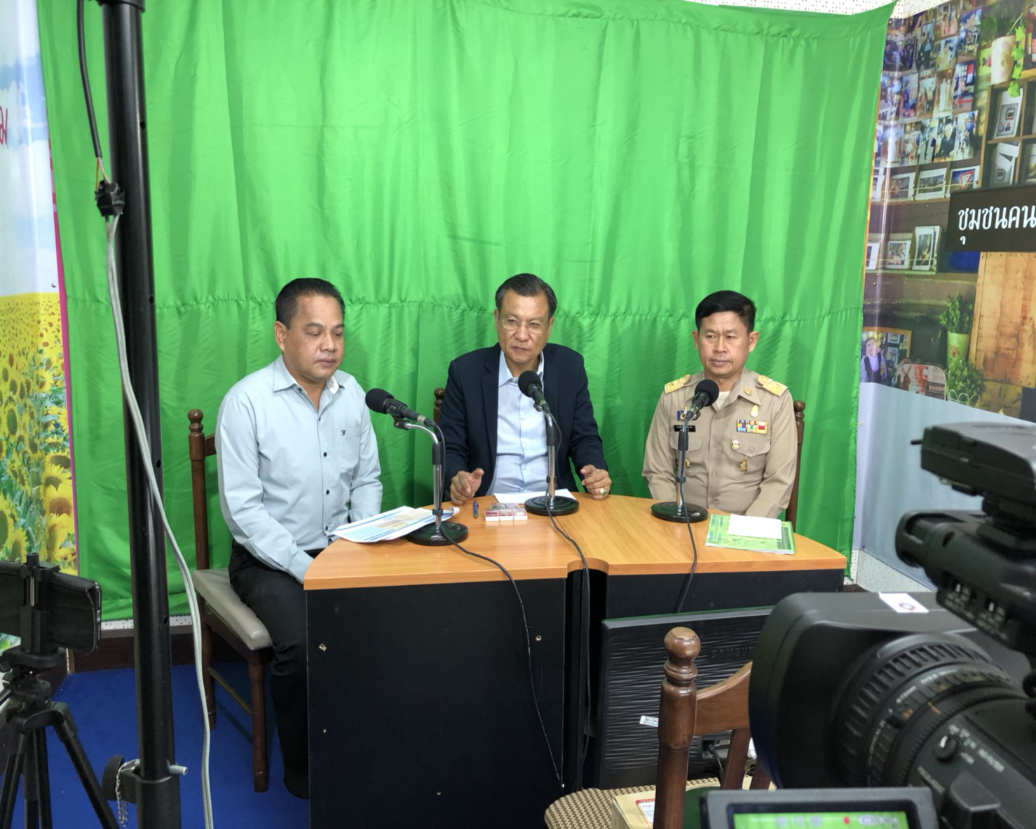 ราชบุรี “Live!! นานาสาระกับผู้ว่าราชการจังหวัดราชบุรี”