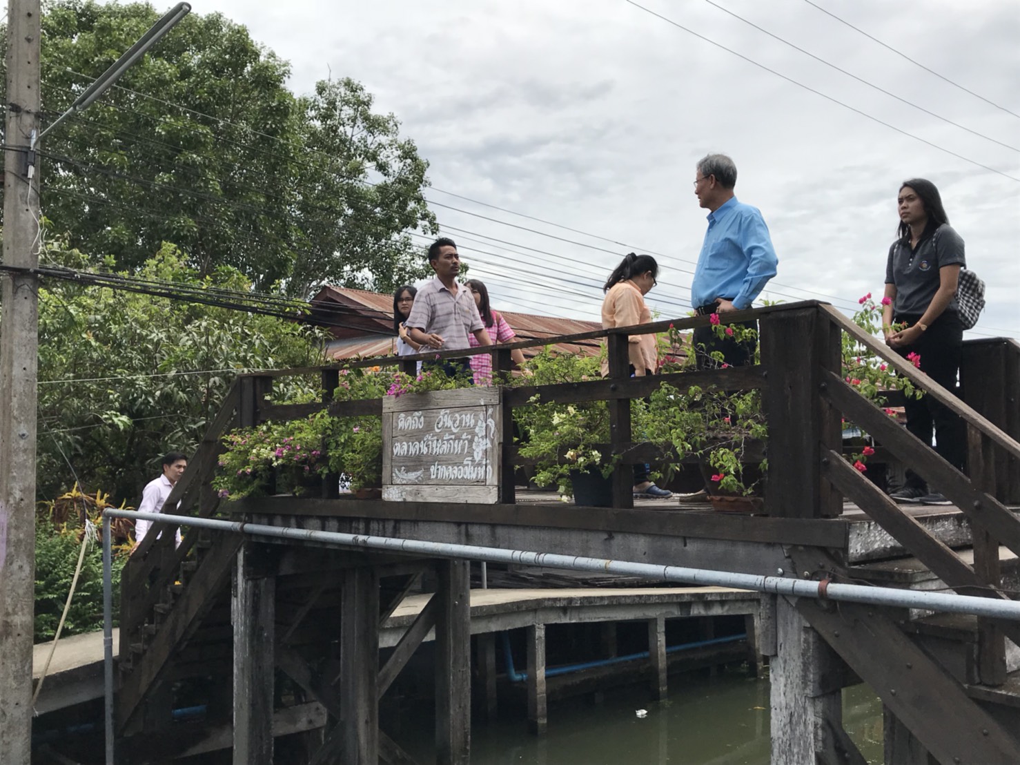 ผู้ตรวจราชการกรมการพัฒนาชุมชน ตรวจติดตามการดำเนินงานสำนักงานพัฒนาชุมชนอำเภอดำเนินสะดวก