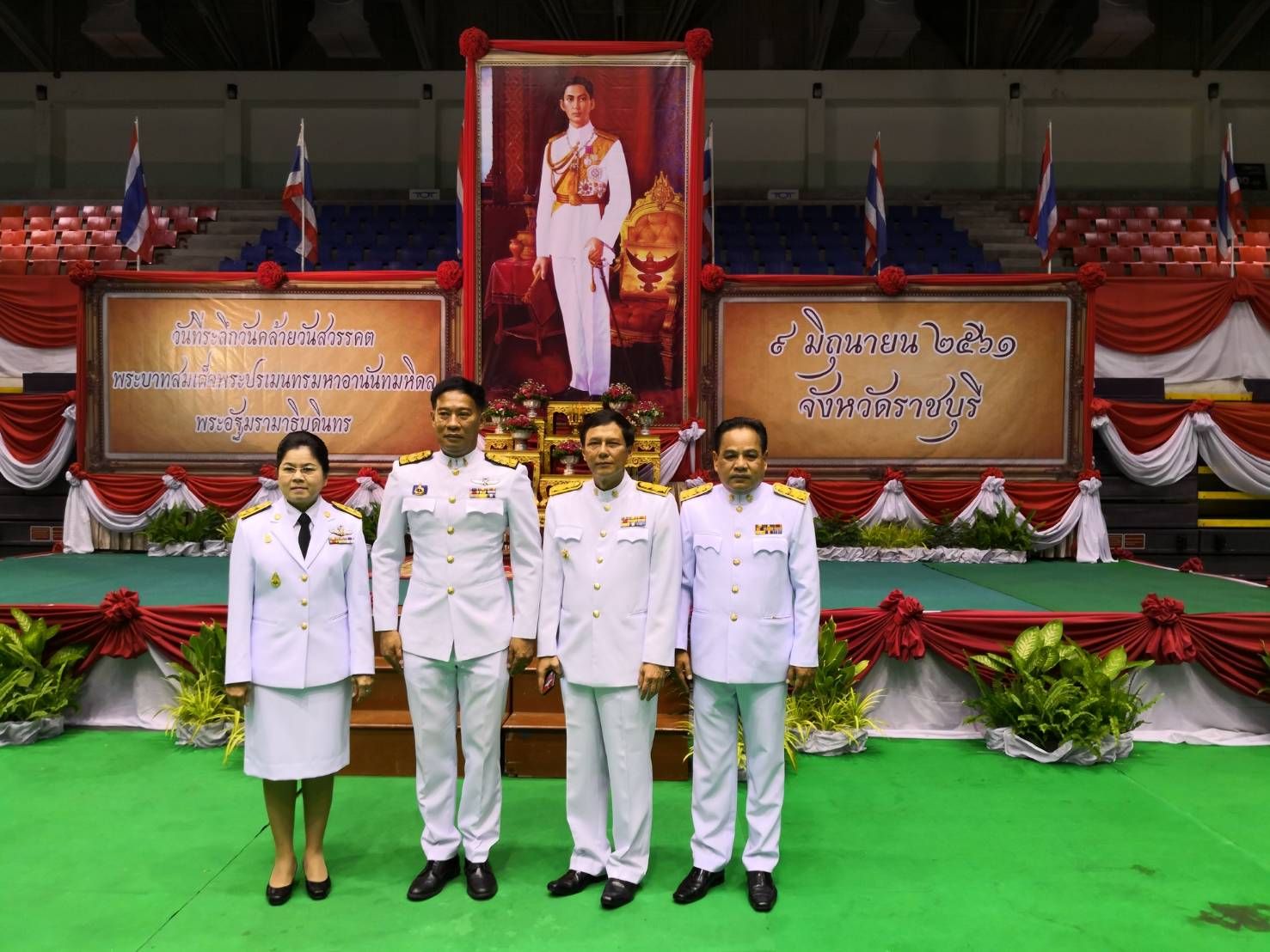 ราชบุรี ‘วางพวงมาลา วันที่ระลึกวันคล้ายวันสวรรคตพระบาทสมเด็จพระปรเมนทรมหาอานันทมหิดลพระอัฐมรามาธิบดินทi