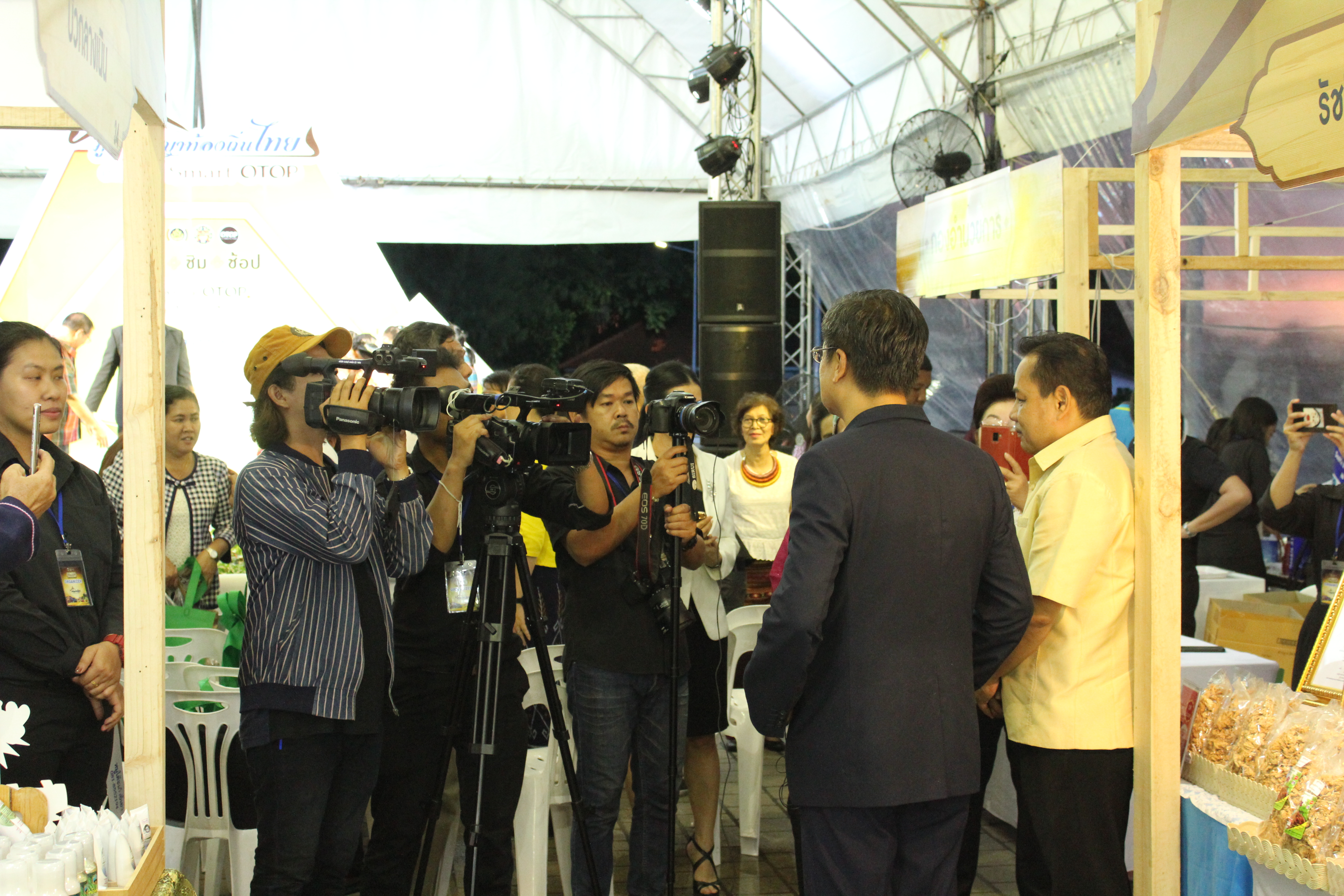 ราชบุรี จัดแสดงและจำหน่ายผลิตภัณฑ์ OTOP และผ้าทอราชบุรี ครั้งที่ 3