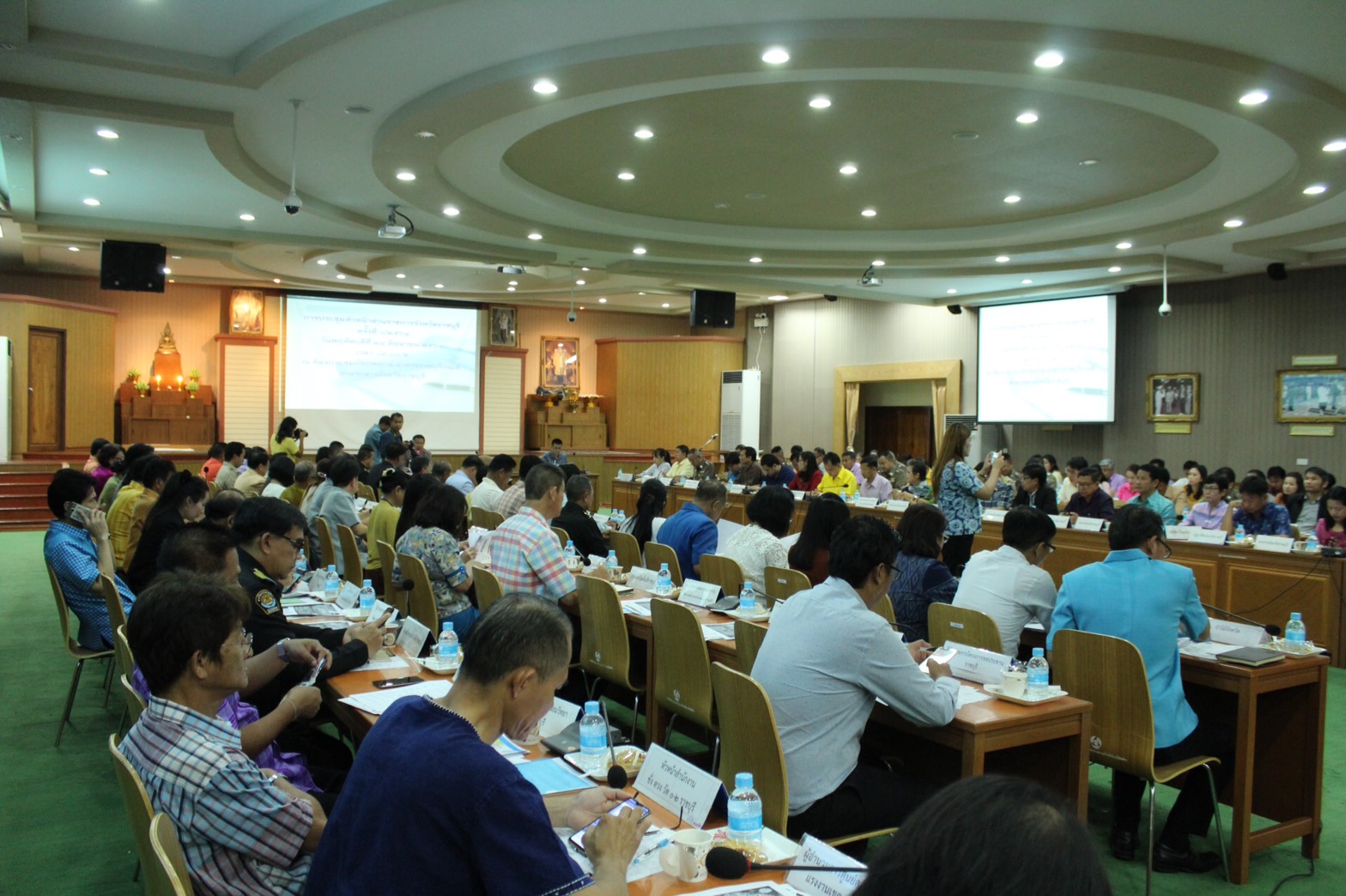 ราชบุรี “จังหวัดราชบุรีประชุมหัวหน้าส่วนราชการครั้งที่ 6/2561”