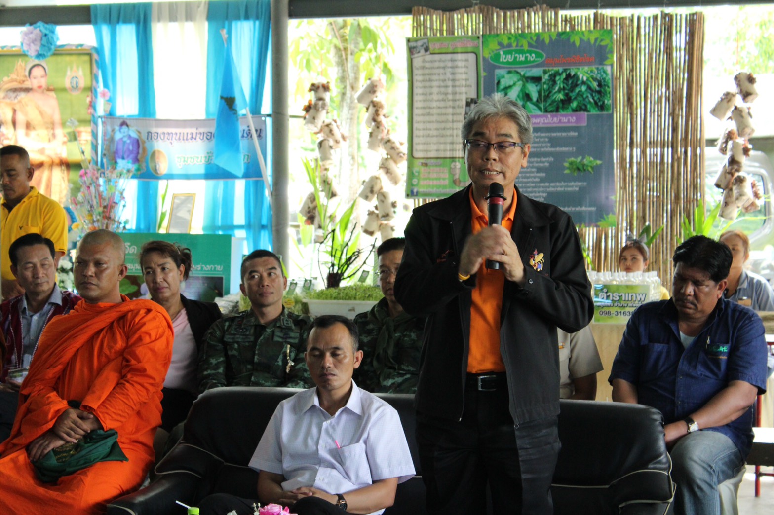 ราชบุรี “ประกวดกิจกรรมพัฒนาชุมชนดีเด่น ประจำปี 2561”