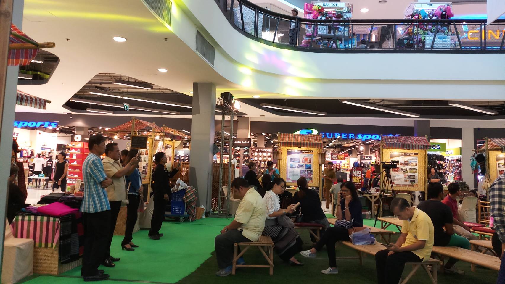 จังหวัดราชบุรี ร่วมงานมหกรรมหมู่บ้านเศรษฐกิจพอเพียงตามโครงการพัฒนาหมู่บ้านเศรษฐกิจพอเพียงเพื่อการท่องเที่ยว กลุ่มจังหวัดภาคกลางตอนล่าง ๑ “วิถีถิ่น วิถีไทย เก๋ไก๋ บนความพอเพียง”