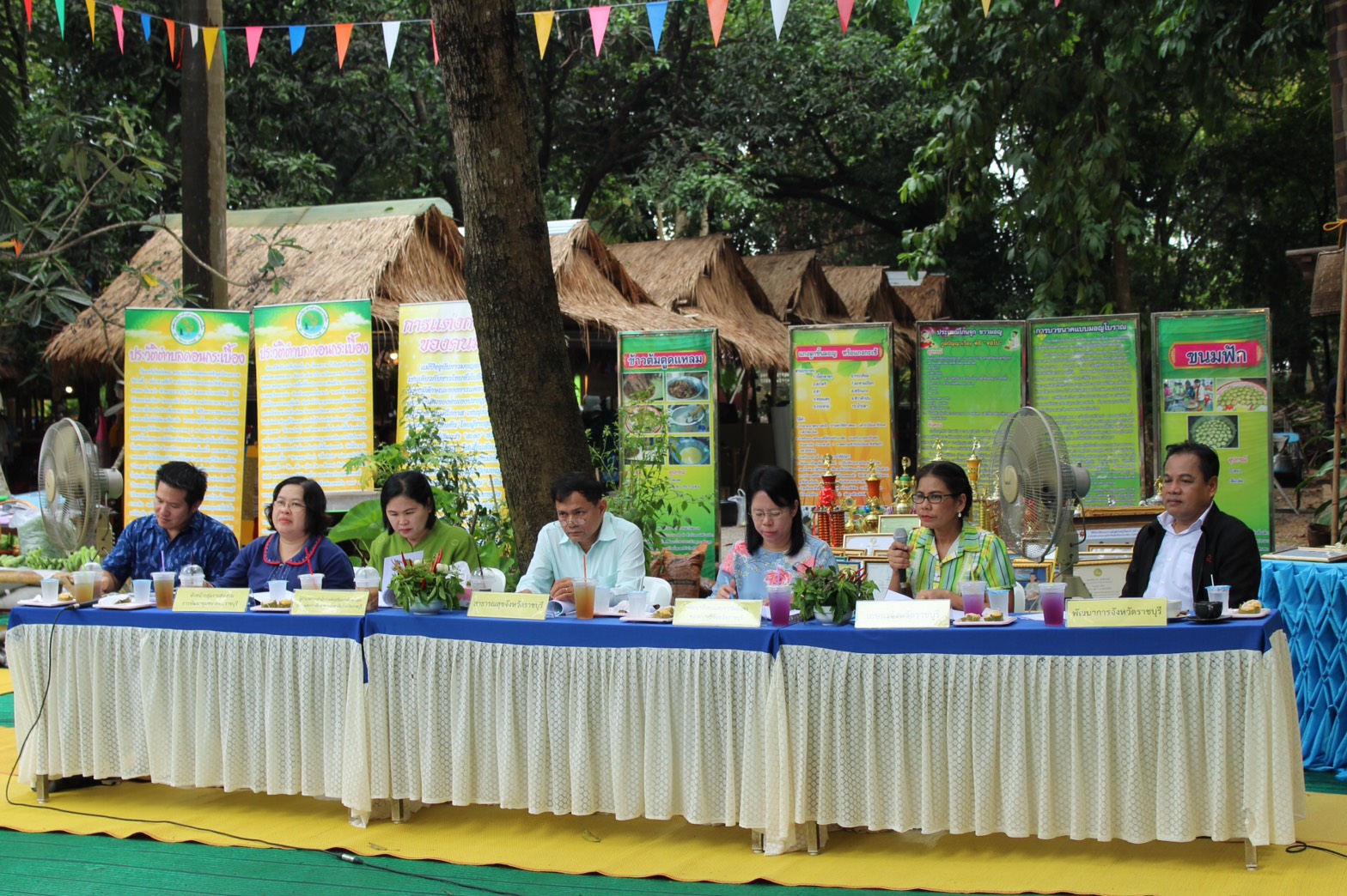 ราชบุรี “ประกวดกิจกรรมพัฒนาชุมชนดีเด่น ประจำปี 2561” บ้านต้นมะขาม  ตำบลดอนกระเบื้อง อำเภอโพธาราม