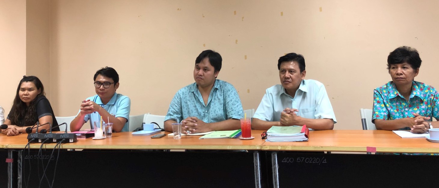 ราชบุรี ‘คัดเลือก อปท.ดีเด่น ในการบริหารการจัดเก็บข้อมูล จปฐ. ปี 2561’