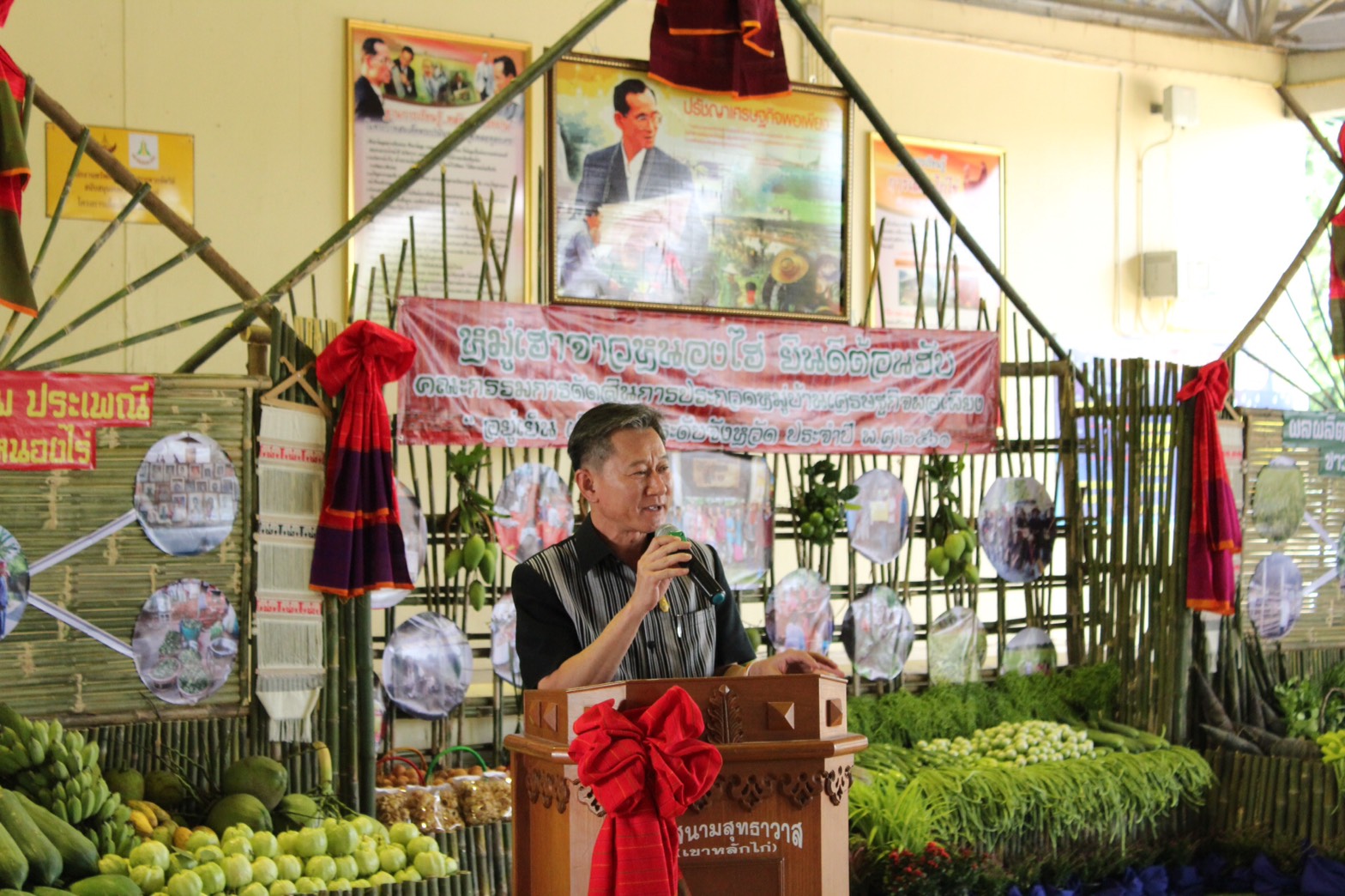 ราชบุรี “ประกวดกิจกรรมพัฒนาชุมชนดีเด่น ประจำปี 2561” บ้านหนองไร่ ตำบลทุ่งหลวง อำเภอปากท่อ