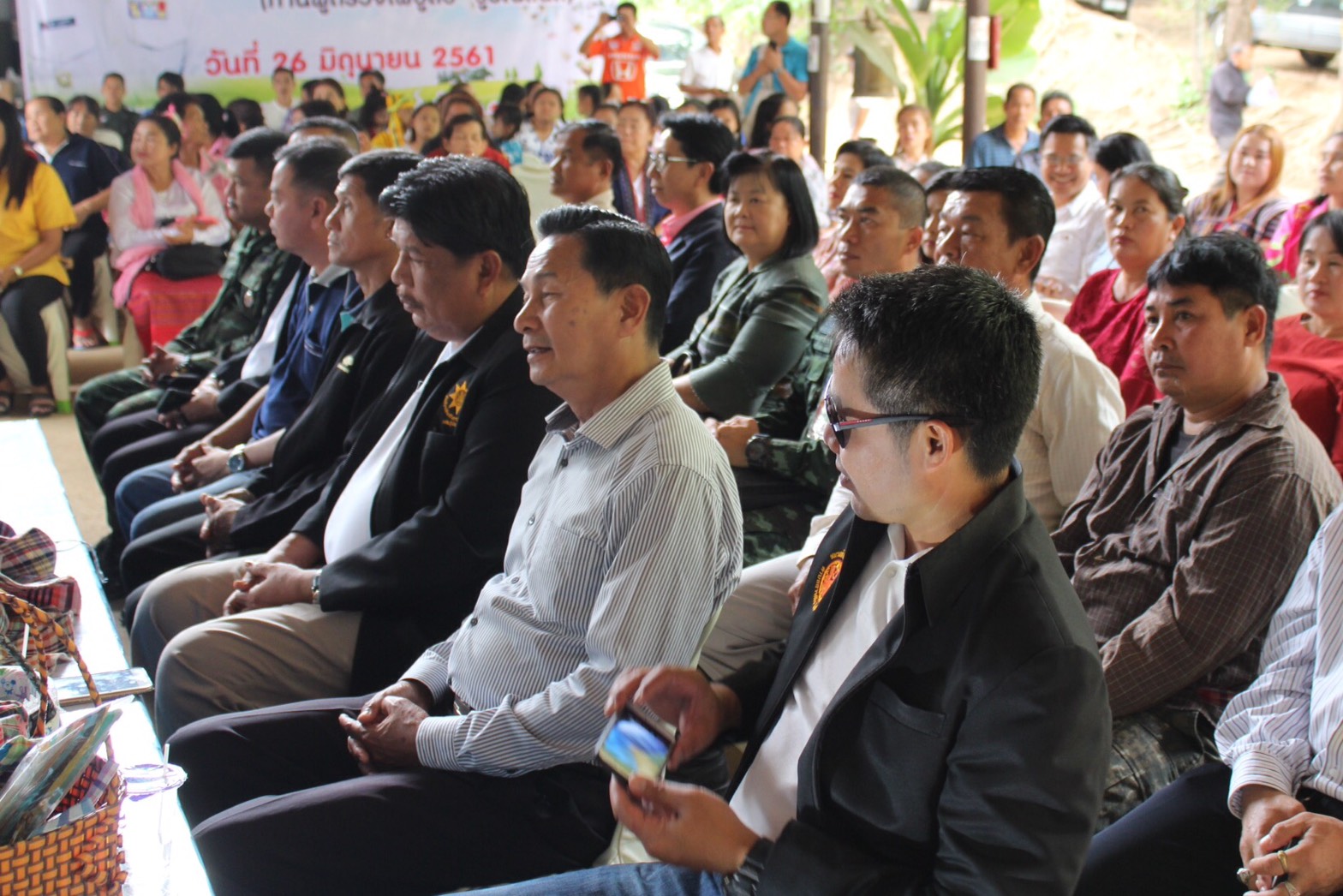 ราชบุรี  รับการ”คัดเลือกพัฒนาชุมชนใสสะอาด และ ข้าราชการดีเด่น  ประจำปี 2561″