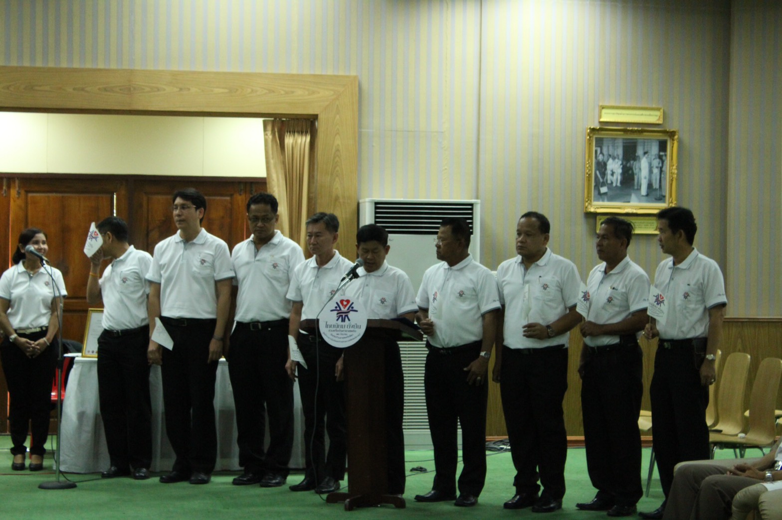 ราชบุรี   จัดกิจกรรม“วันต่อต้านยาเสพติดโลก”