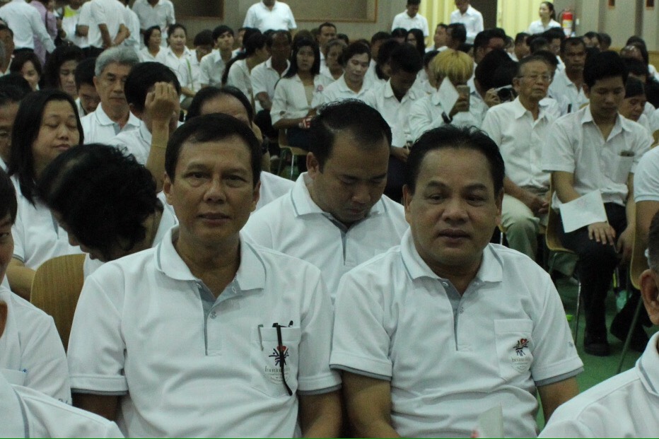 ราชบุรี   จัดกิจกรรม“วันต่อต้านยาเสพติดโลก”