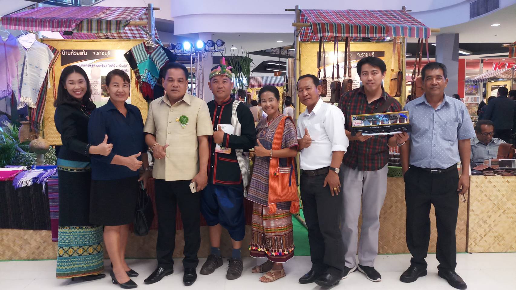 จังหวัดราชบุรี ร่วมงานมหกรรมหมู่บ้านเศรษฐกิจพอเพียงตามโครงการพัฒนาหมู่บ้านเศรษฐกิจพอเพียงเพื่อการท่องเที่ยว กลุ่มจังหวัดภาคกลางตอนล่าง ๑ “วิถีถิ่น วิถีไทย เก๋ไก๋ บนความพอเพียง”