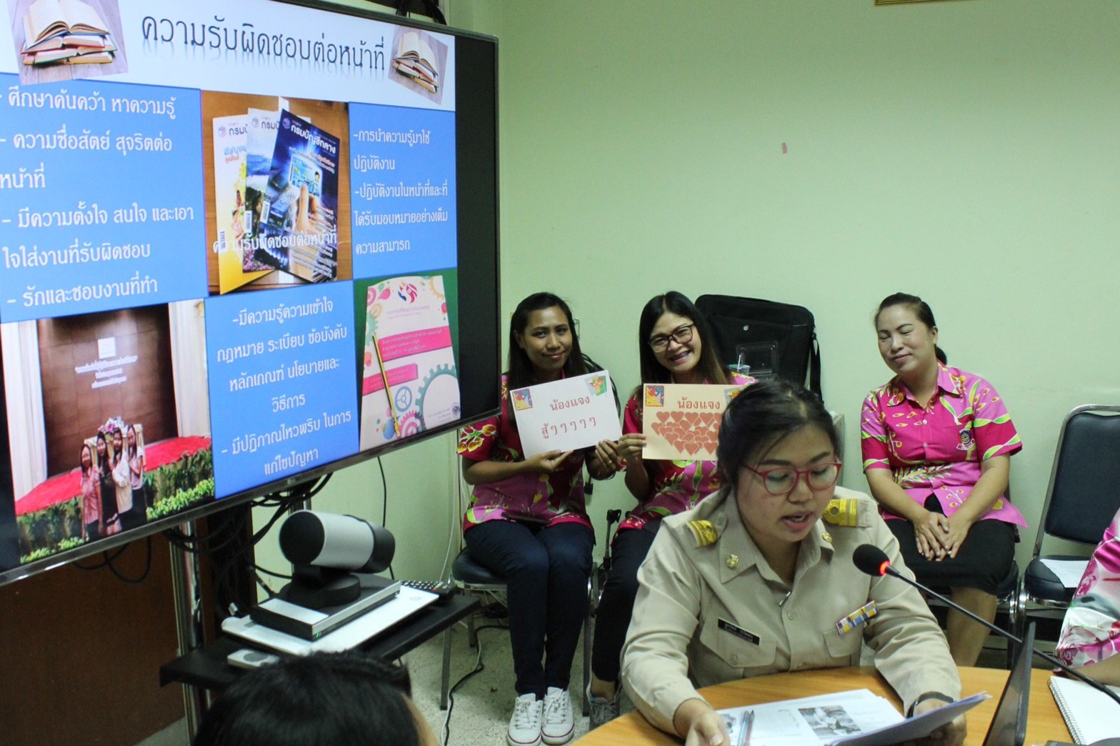 ราชบุรี  รับการ”คัดเลือกพัฒนาชุมชนใสสะอาด และ ข้าราชการดีเด่น  ประจำปี 2561″