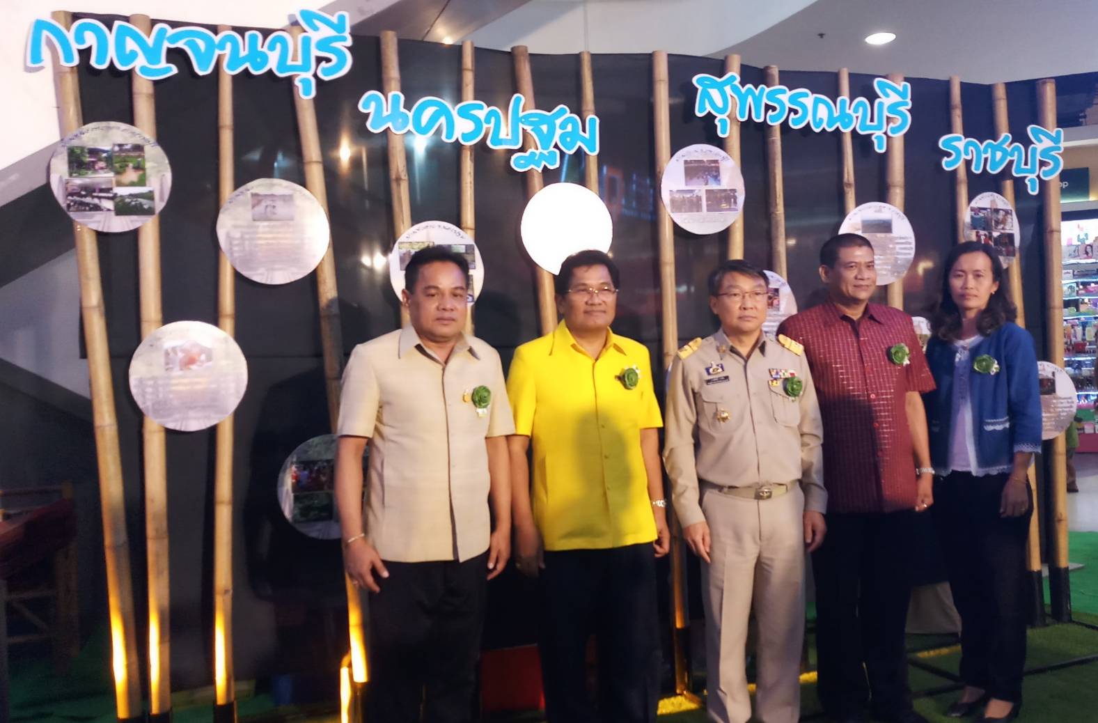 จังหวัดราชบุรี ร่วมงานมหกรรมหมู่บ้านเศรษฐกิจพอเพียงตามโครงการพัฒนาหมู่บ้านเศรษฐกิจพอเพียงเพื่อการท่องเที่ยว กลุ่มจังหวัดภาคกลางตอนล่าง ๑ “วิถีถิ่น วิถีไทย เก๋ไก๋ บนความพอเพียง”