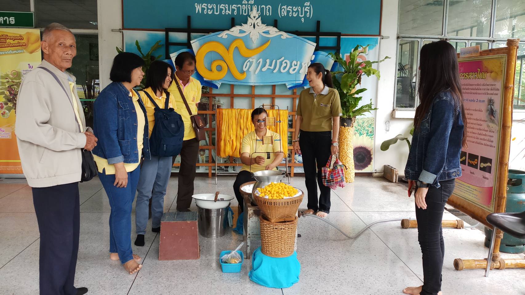 กิจกรรม การศึกษาดูงาน ตามโครงการเพิ่มศักยภาพผู้ผลิตและพัฒนาผลิตภัณฑ์ไทย ก้าวไกลสู่ Smart OTOP