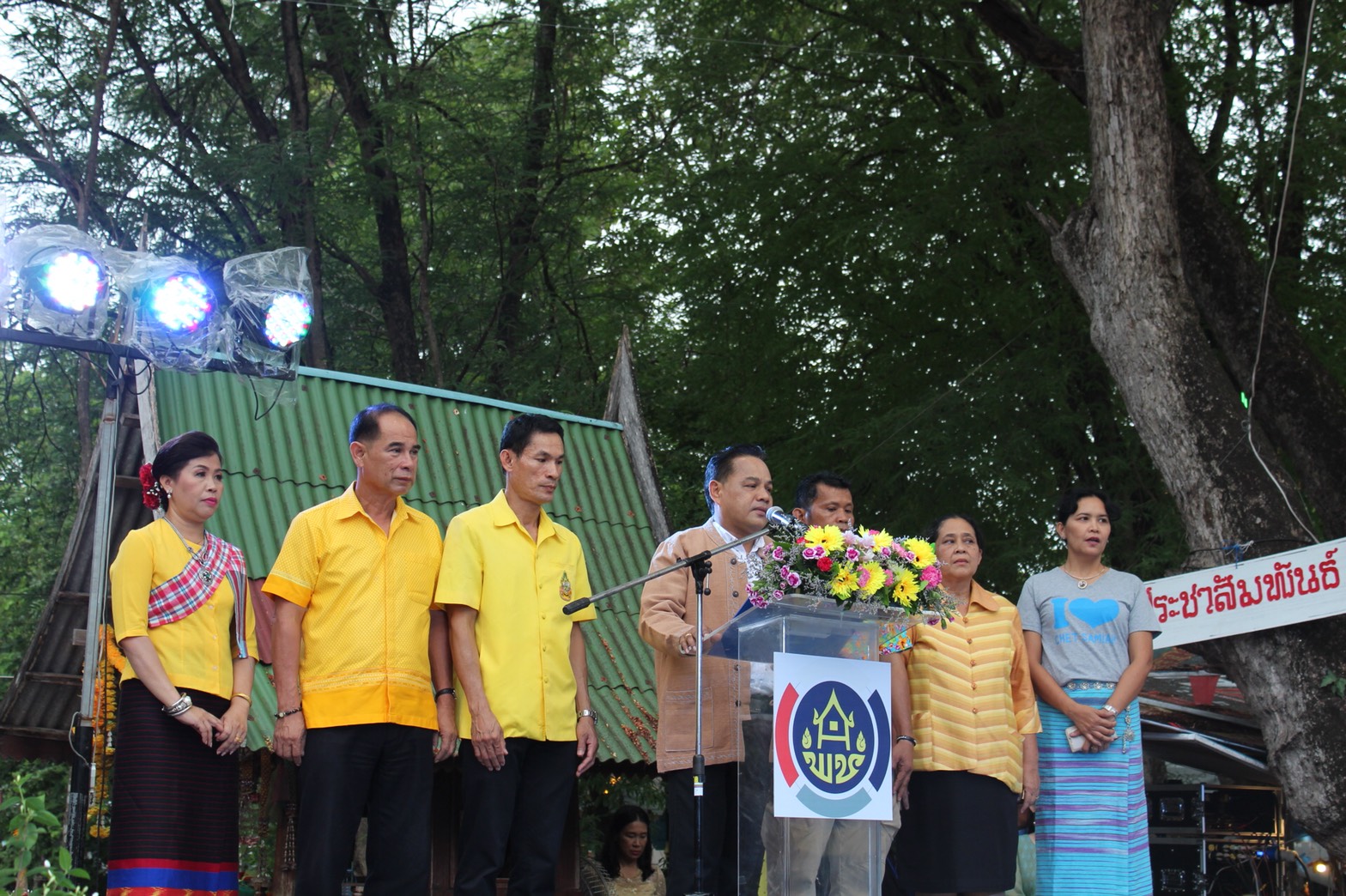 ราชบุรี ‘จัดกิจกรรมส่งเสริมช่องทางการตลาดระดับจังหวัด’