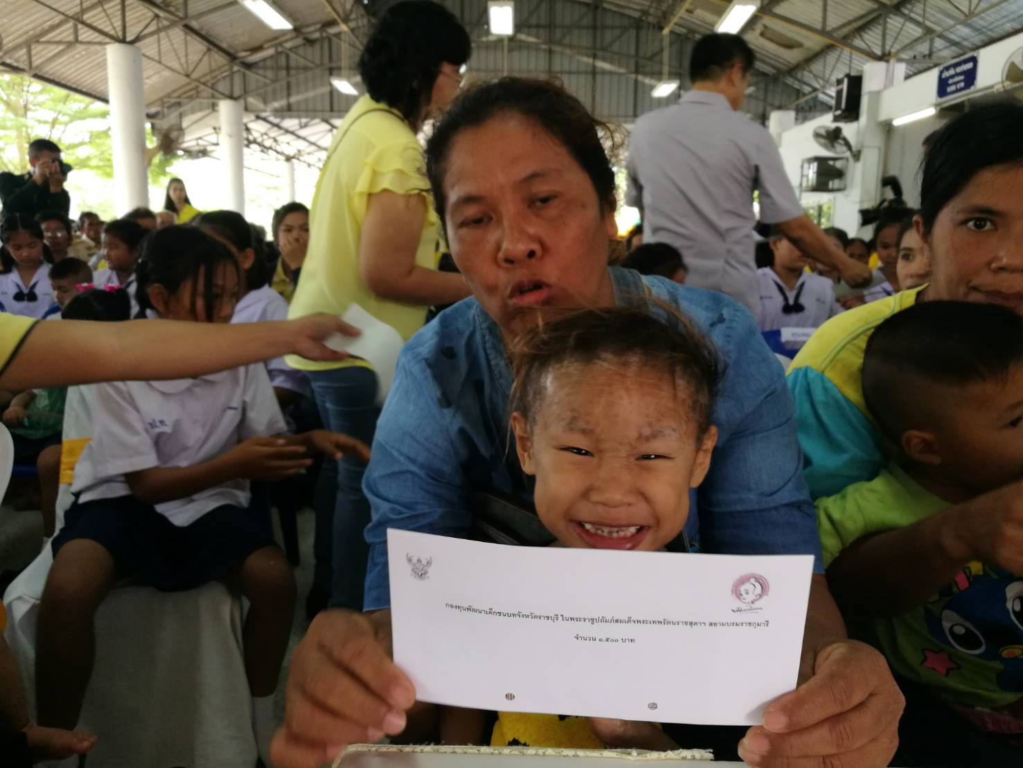 ราชบุรี  สร้างรอยยิ้มให้กับประชาชน “โครงการจังหวัดเคลื่อนที่”