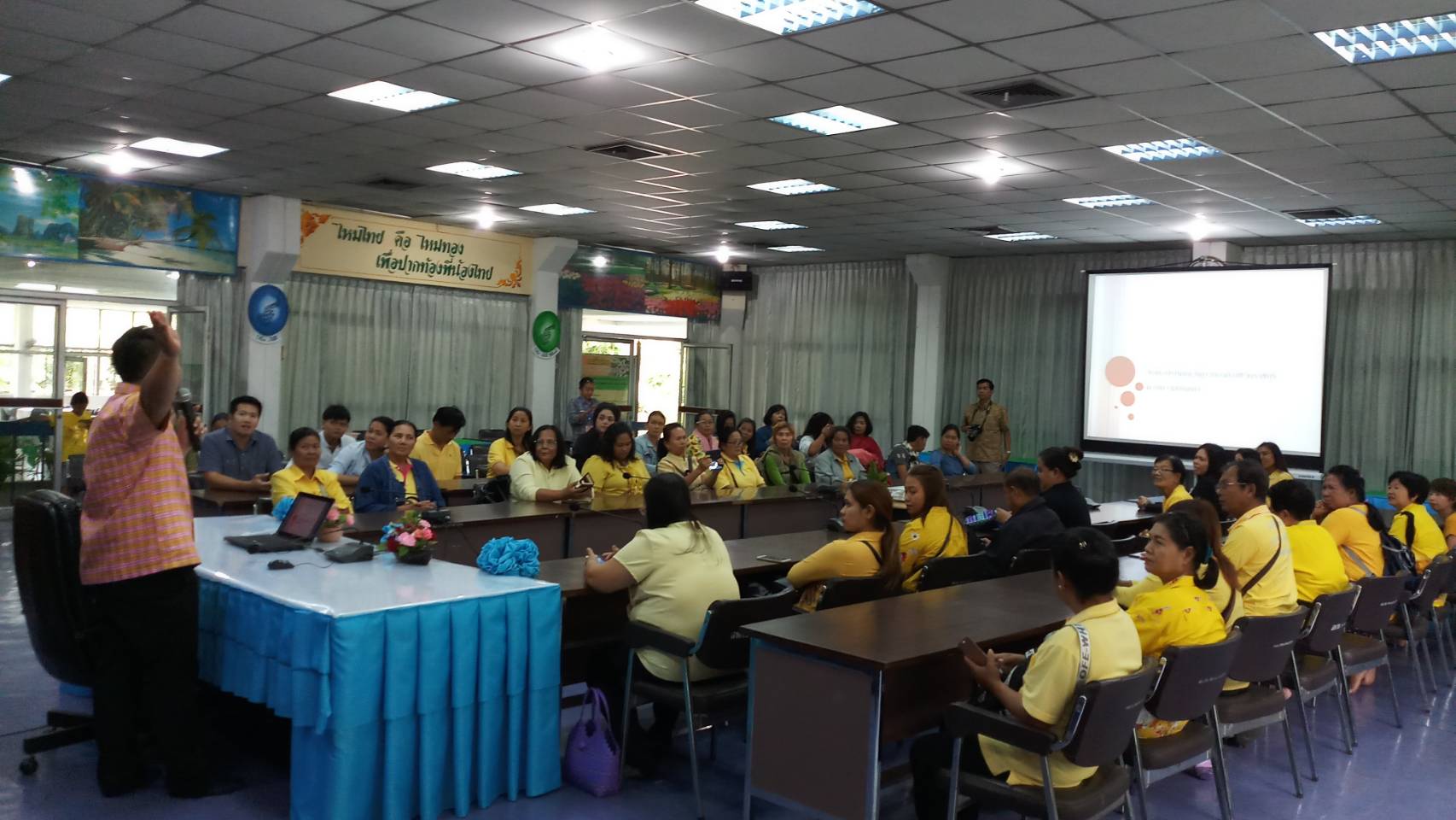 กิจกรรม การศึกษาดูงาน ตามโครงการเพิ่มศักยภาพผู้ผลิตและพัฒนาผลิตภัณฑ์ไทย ก้าวไกลสู่ Smart OTOP