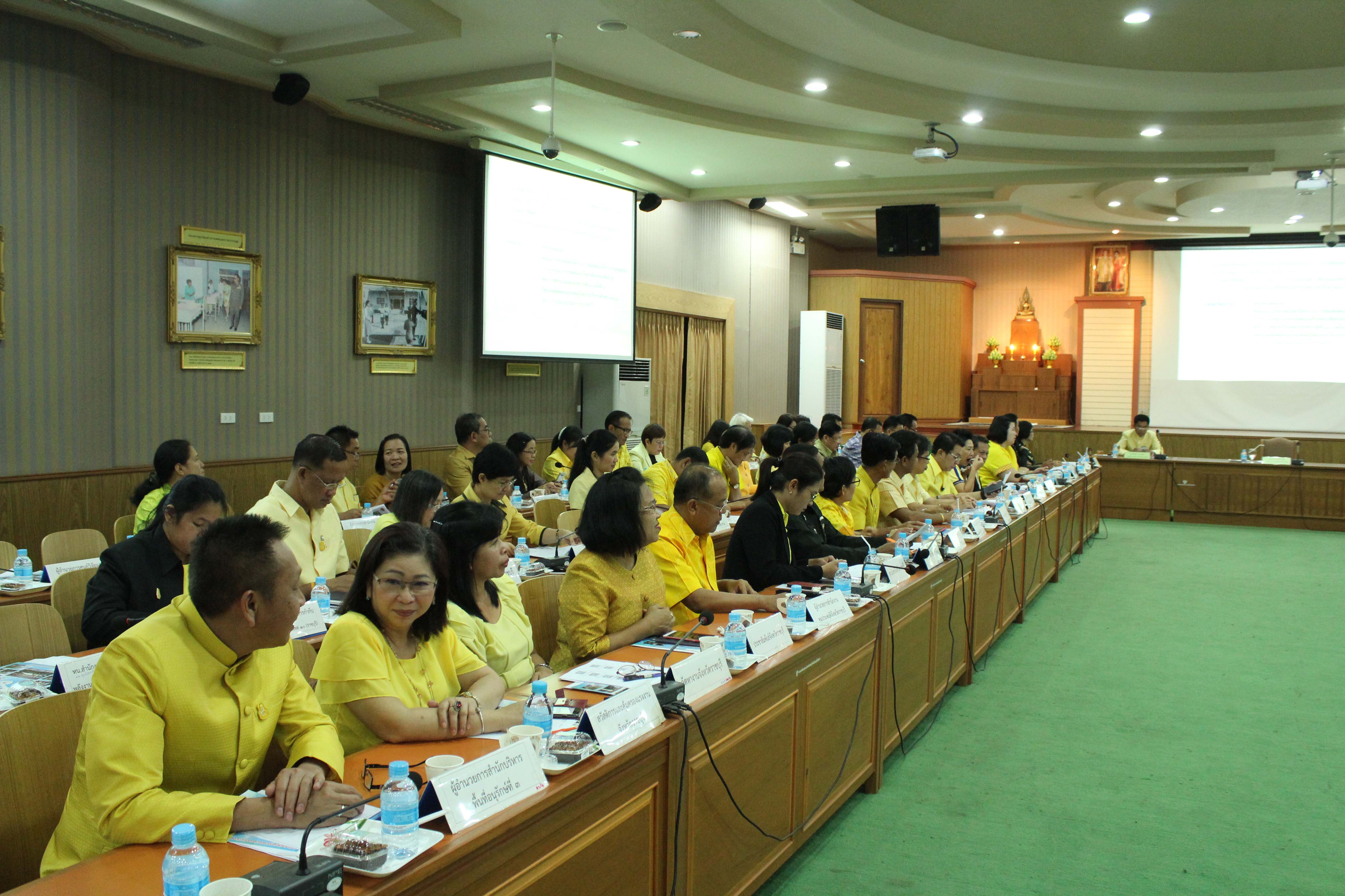 ราชบุรี “จังหวัดราชบุรีประชุมหัวหน้าส่วนราชการครั้งที่ 7/2561”