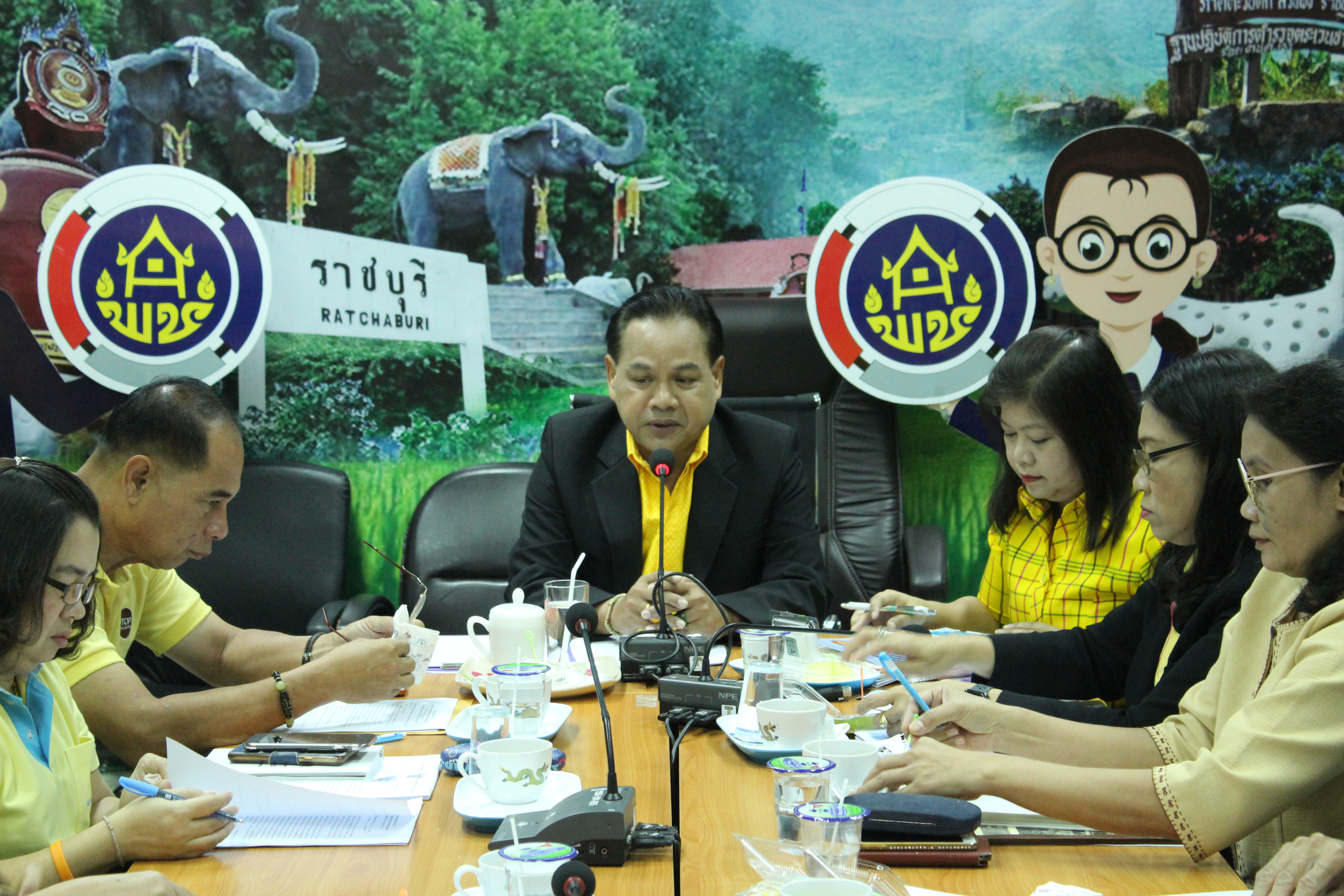 ราชบุรี “ประชุมการดำเนินโครงการชุมชนท่องเที่ยว OTOP นวัตวิถี จังหวัดราชบุรี”