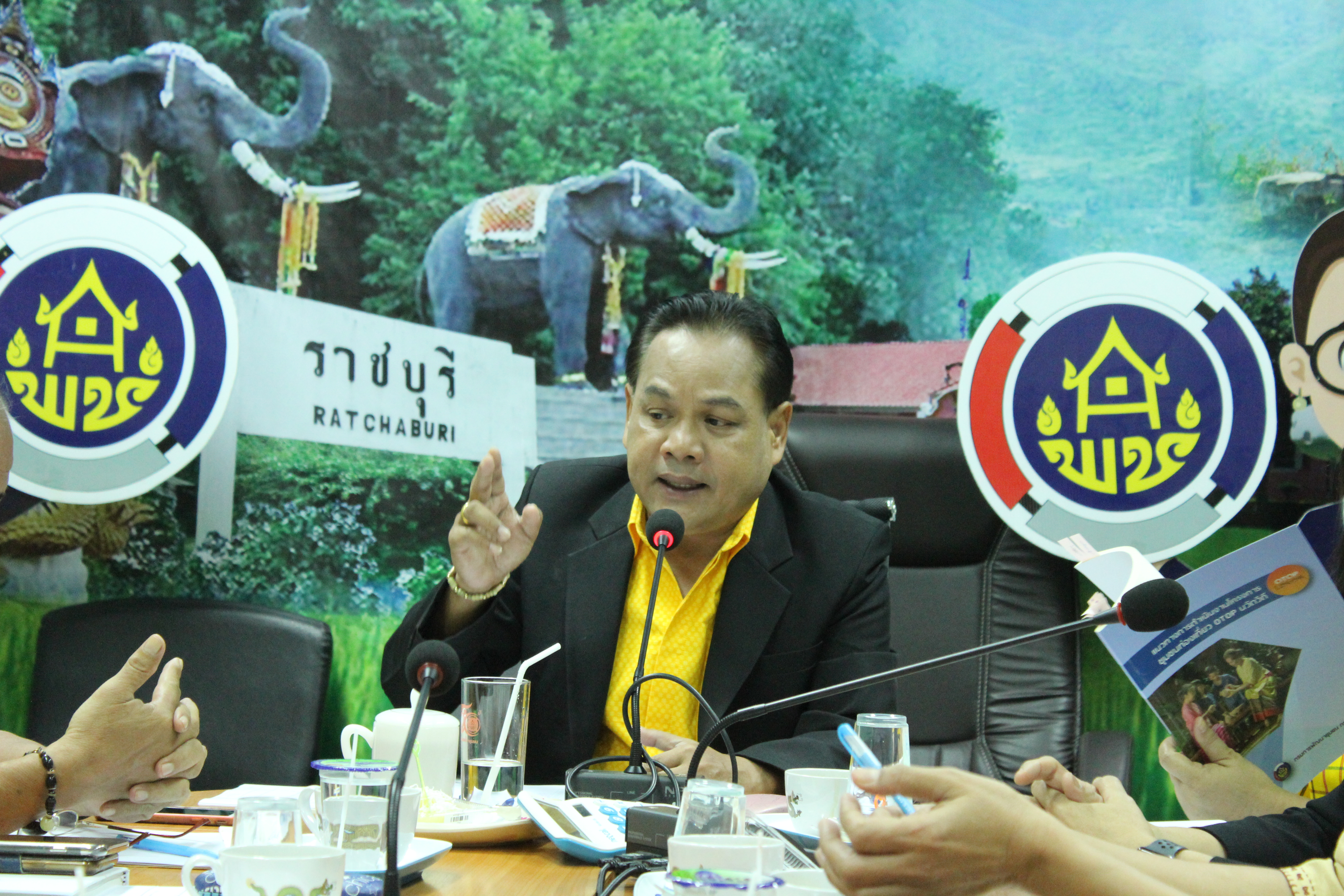 ราชบุรี “ประชุมการดำเนินโครงการชุมชนท่องเที่ยว OTOP นวัตวิถี จังหวัดราชบุรี”