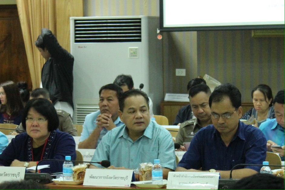 ราชบุรี “จังหวัดราชบุรีประชุมหัวหน้าส่วนราชการครั้งที่ 8/2561”