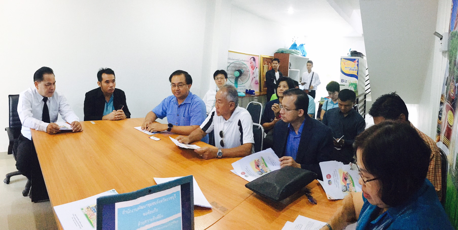 ราชบุรี  “ต้อนรับสมาคมนักธุรกิจจากสาธารณรัฐแห่งสหภาพเมียนมา”