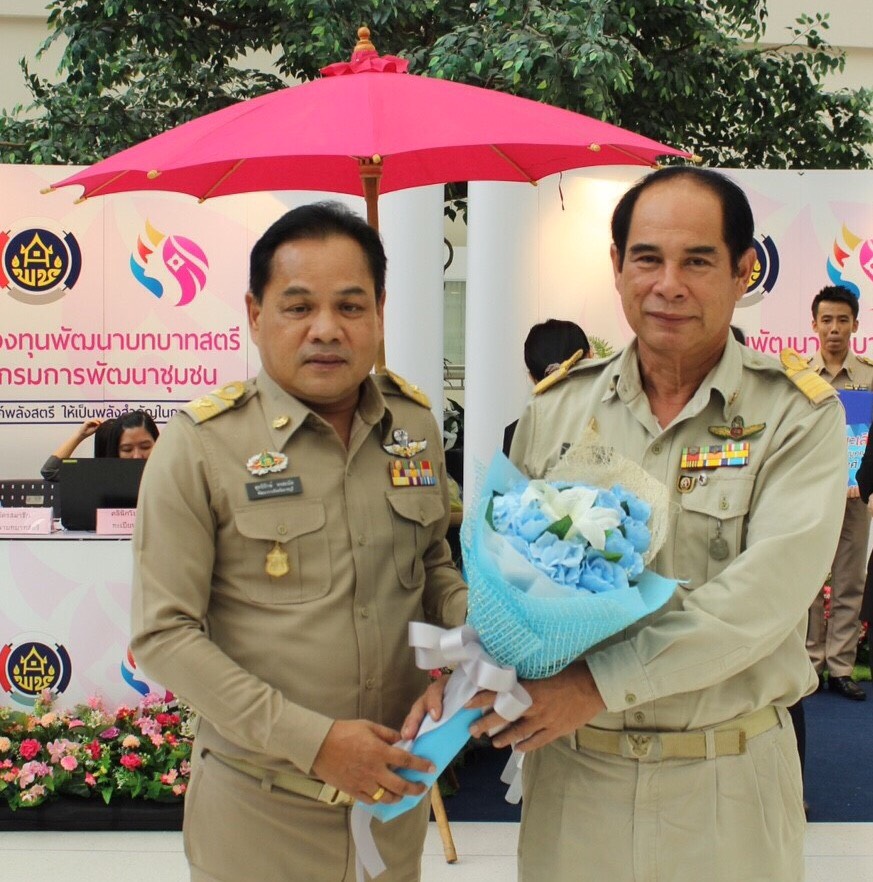 พช.ราชบุรี รับรางวัลหน่วยงานพัฒนาชุมชนใสสะอาดดีเด่น “ต้นแบบ” ประจำปีพุทธศักราช ๒๕๖๑