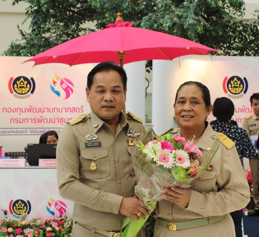 พช.ราชบุรี รับรางวัลหน่วยงานพัฒนาชุมชนใสสะอาดดีเด่น “ต้นแบบ” ประจำปีพุทธศักราช ๒๕๖๑