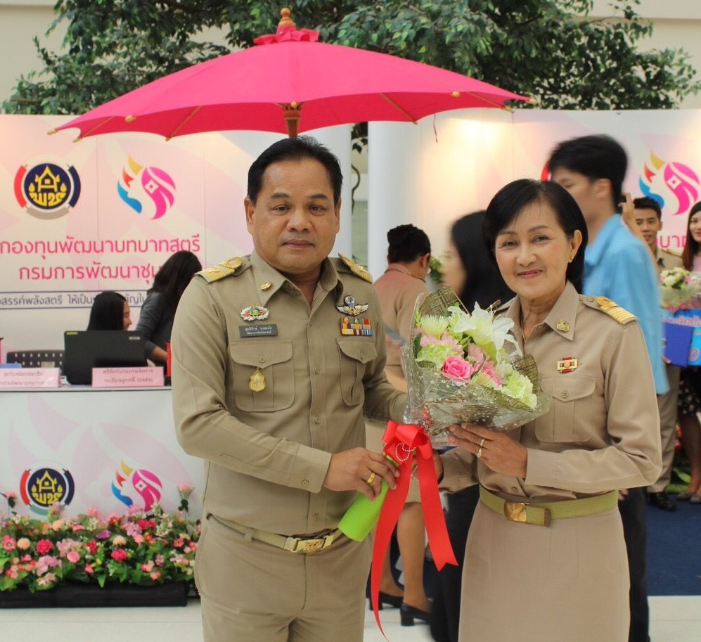 พช.ราชบุรี รับรางวัลหน่วยงานพัฒนาชุมชนใสสะอาดดีเด่น “ต้นแบบ” ประจำปีพุทธศักราช ๒๕๖๑