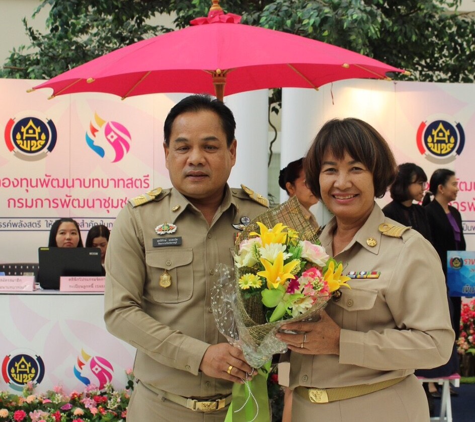 พช.ราชบุรี รับรางวัลหน่วยงานพัฒนาชุมชนใสสะอาดดีเด่น “ต้นแบบ” ประจำปีพุทธศักราช ๒๕๖๑