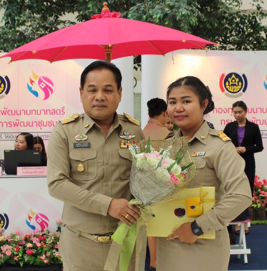 พช.ราชบุรี รับรางวัลหน่วยงานพัฒนาชุมชนใสสะอาดดีเด่น “ต้นแบบ” ประจำปีพุทธศักราช ๒๕๖๑