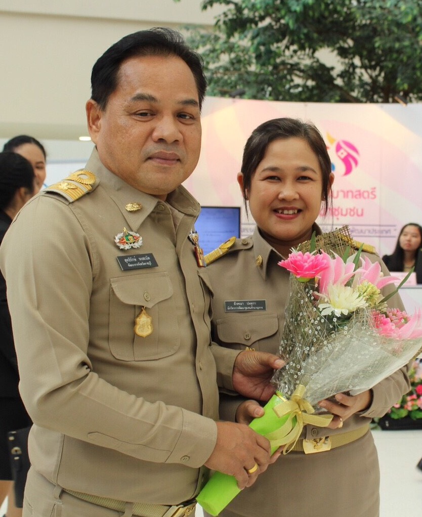 พช.ราชบุรี รับรางวัลหน่วยงานพัฒนาชุมชนใสสะอาดดีเด่น “ต้นแบบ” ประจำปีพุทธศักราช ๒๕๖๑