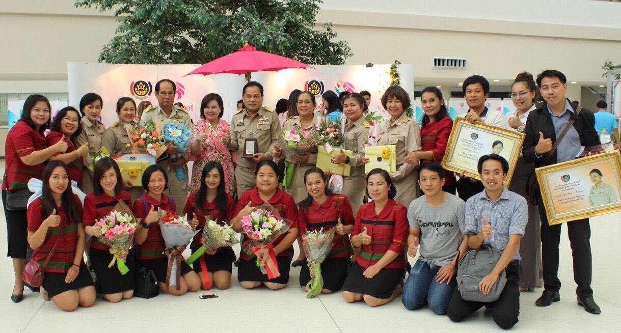 พช.ราชบุรี รับรางวัลหน่วยงานพัฒนาชุมชนใสสะอาดดีเด่น “ต้นแบบ” ประจำปีพุทธศักราช ๒๕๖๑