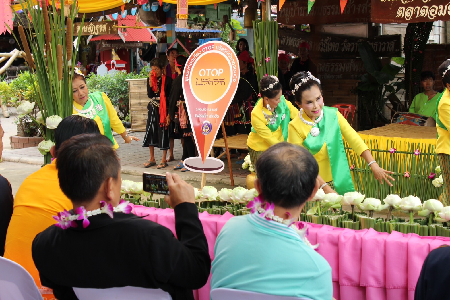 ราชบุรี “ต้อนรับคณะกรรมการการประกวดโครงการชุมชนท่องเที่ยว OTOP นวัตวิถีต้นแบบ ณ บ้านตลาดควาย ตำบลจอมบึง อำเภอจอมบึง จังหวัดราชบุรี”