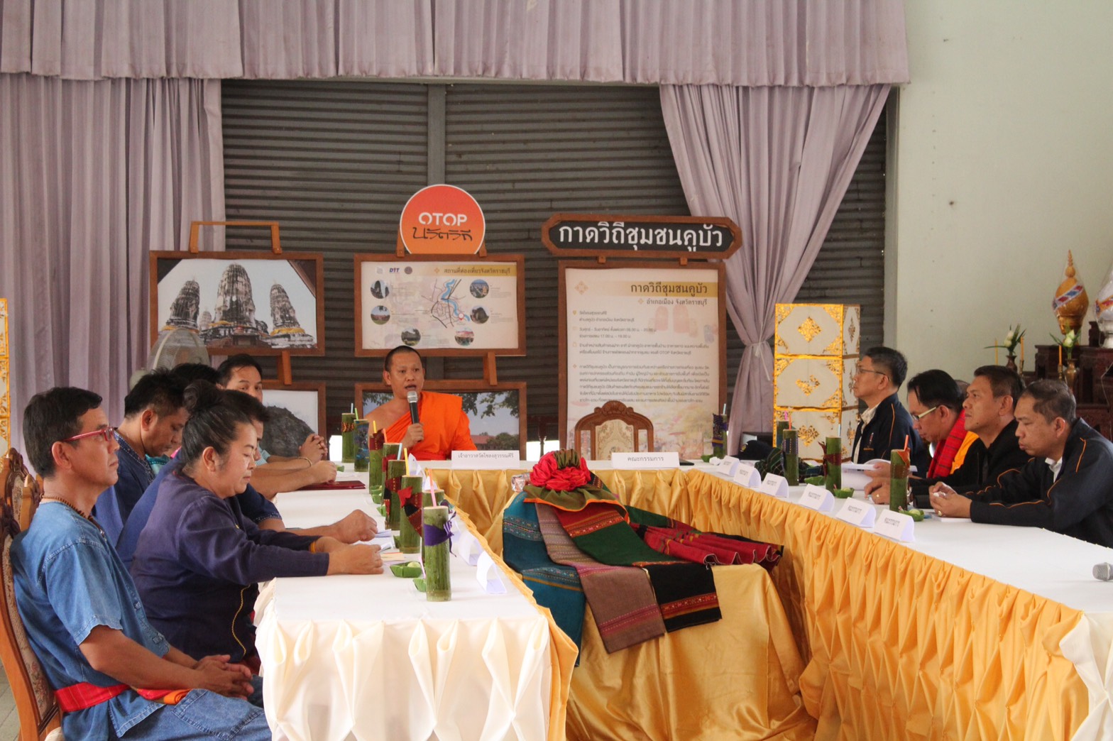 ราชบุรี “ต้อนรับคณะกรรมการการประกวดโครงการชุมชนท่องเที่ยว OTOP นวัตวิถีต้นแบบ ณ บ้านสระโบสถ์ ตำบลคูบัว อำเภอเมืองราชบุรี จังหวัดราชบุรี”