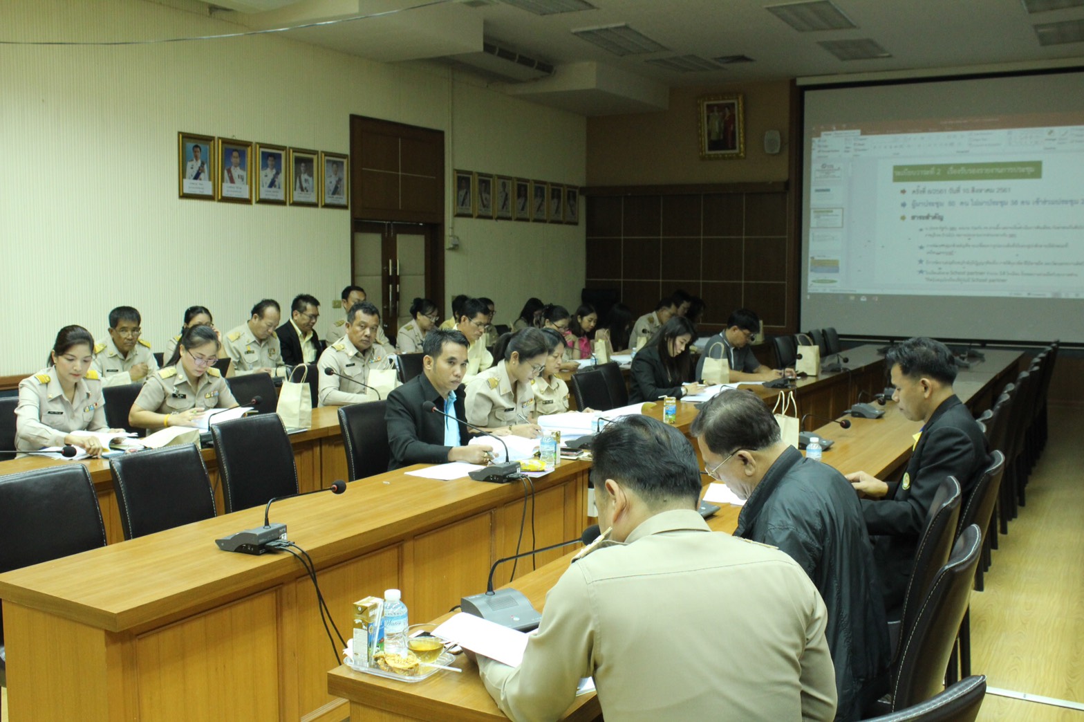 ราชบุรี “ประชุมคณะกรรมการประสานและขับเคลื่อนนโยบายสานพลังประชารัฐประจำจังหวัดราชบุรี ครั้งที่ 9/2561”