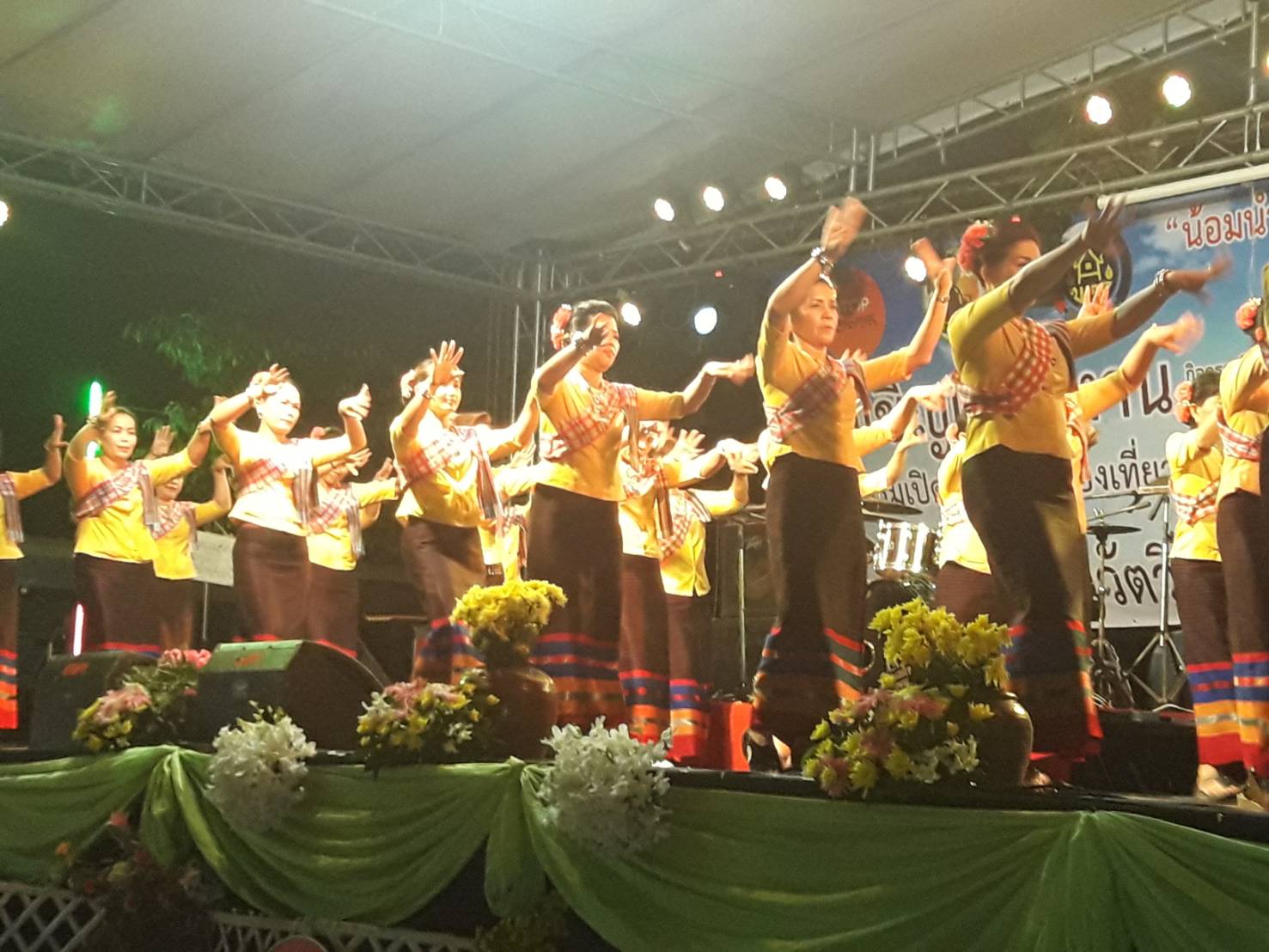 เปิดตัวชุมชนท่องเที่ยว OTOP นวัตวิถี บ้านฆ้องน้อย