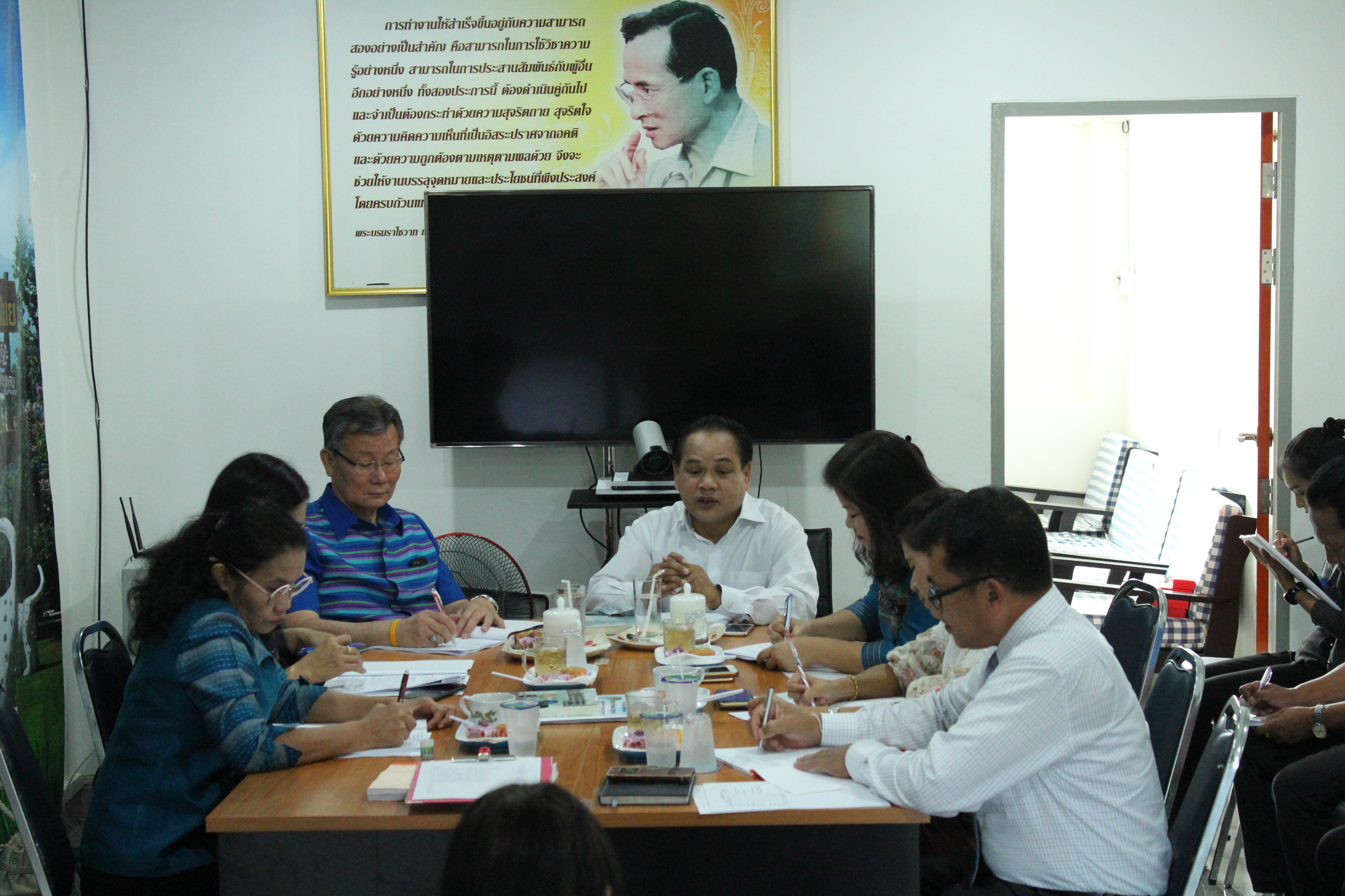 ราชบุรี “ประชุมสำนักงานพัฒนาชุมชนจังหวัดราชบุรี ครั้งที่ 8/2561