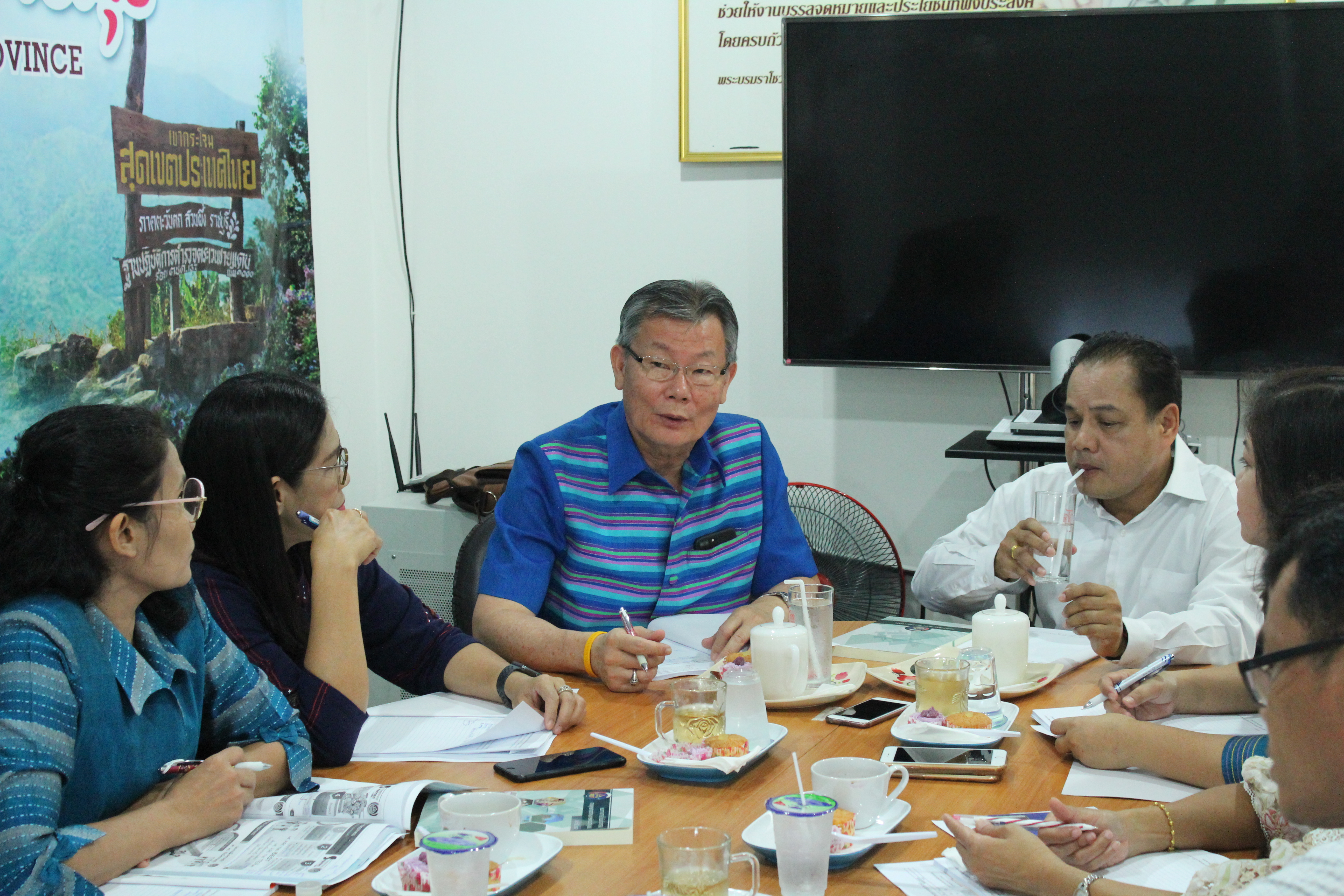 ราชบุรี “ประชุมสำนักงานพัฒนาชุมชนจังหวัดราชบุรี ครั้งที่ 8/2561